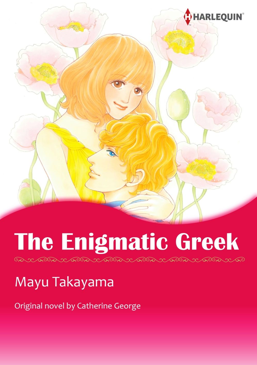 THE ENIGMATIC GREEK: Harlequin comics