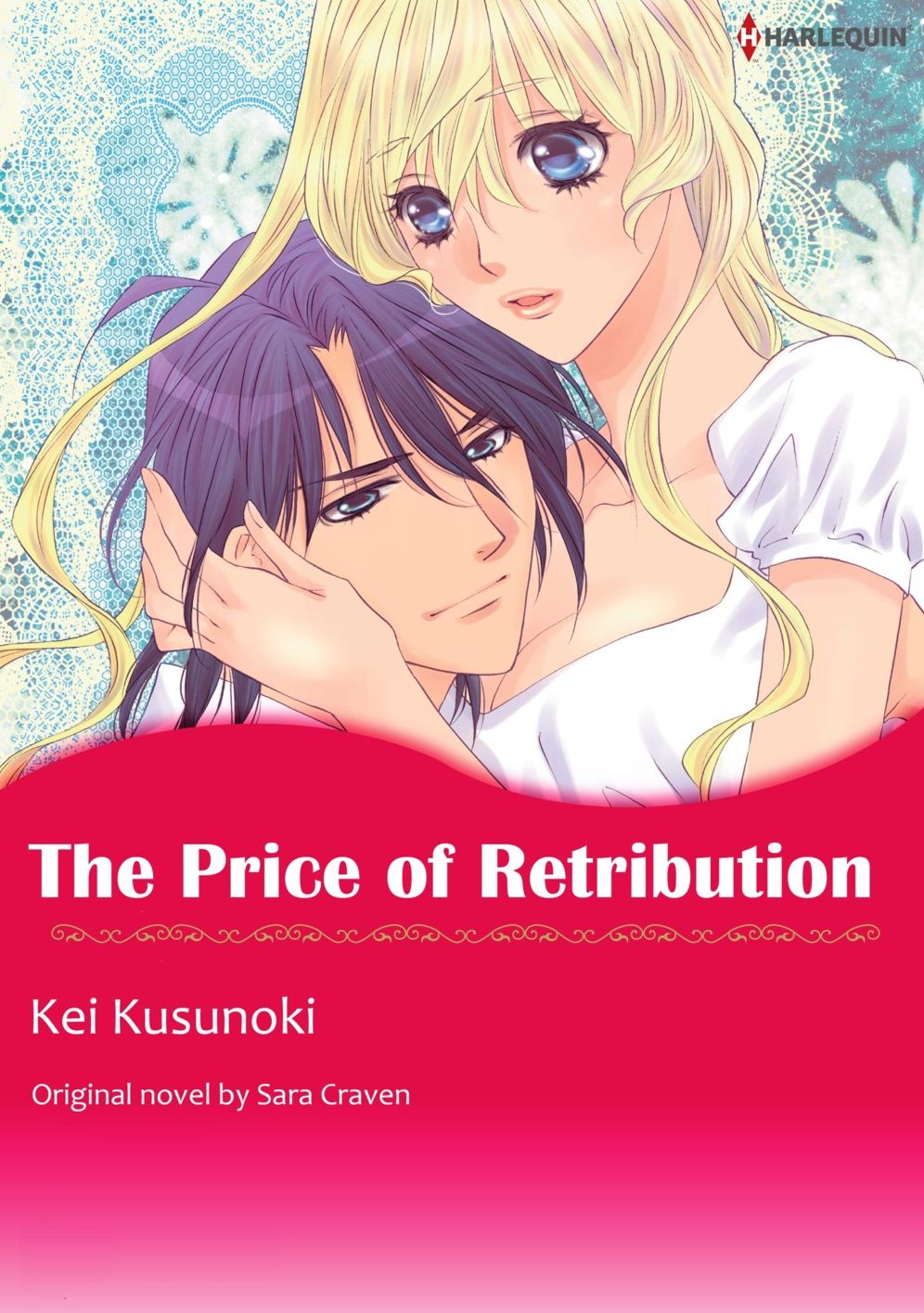 THE PRICE OF RETRIBUTION: Harlequin comics