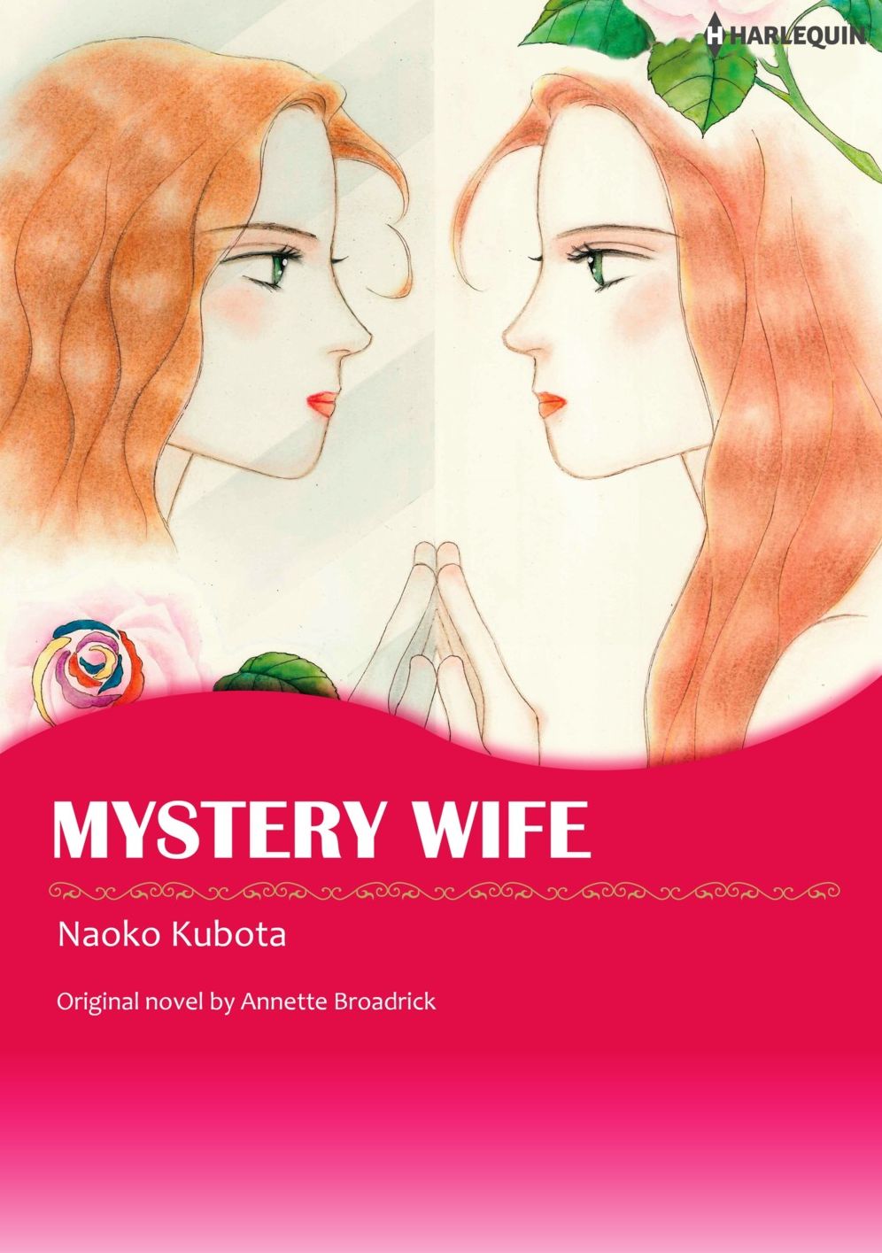 MYSTERY WIFE: Harlequin comics