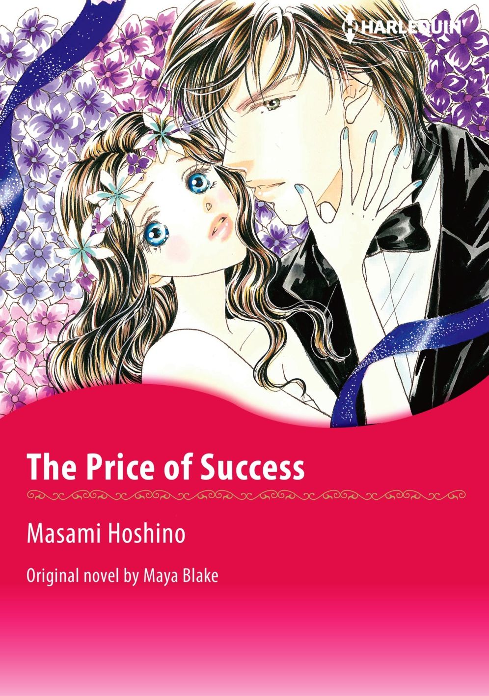 THE PRICE OF SUCCESS: Harlequin comics