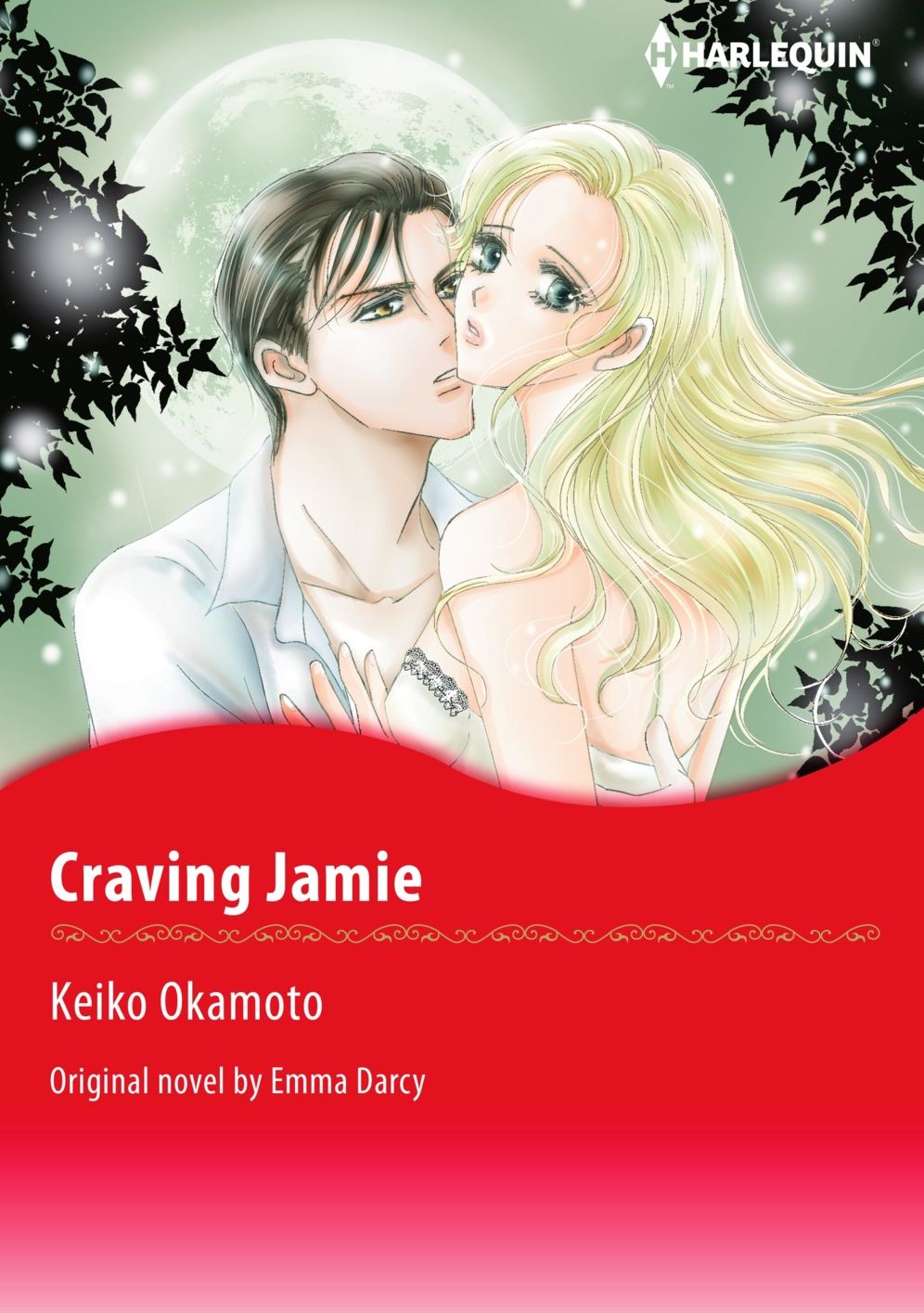 CRAVING JAMIE: Harlequin comics