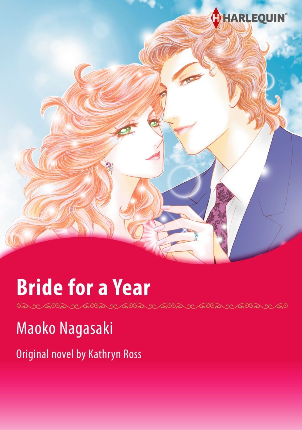 BRIDE FOR A YEAR: Harlequin comics