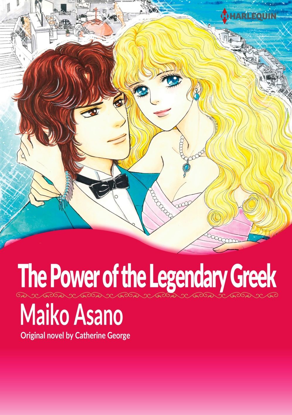 THE POWER OF THE LEGENDARY GREEK: Harlequin comics