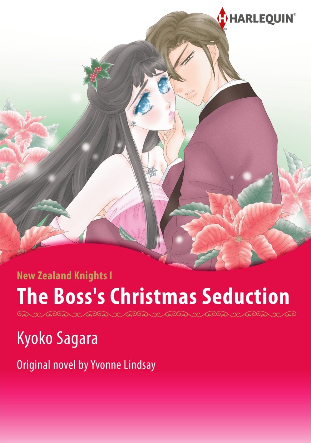THE BOSS'S CHRISTMAS SEDUCTION: Harlequin comics