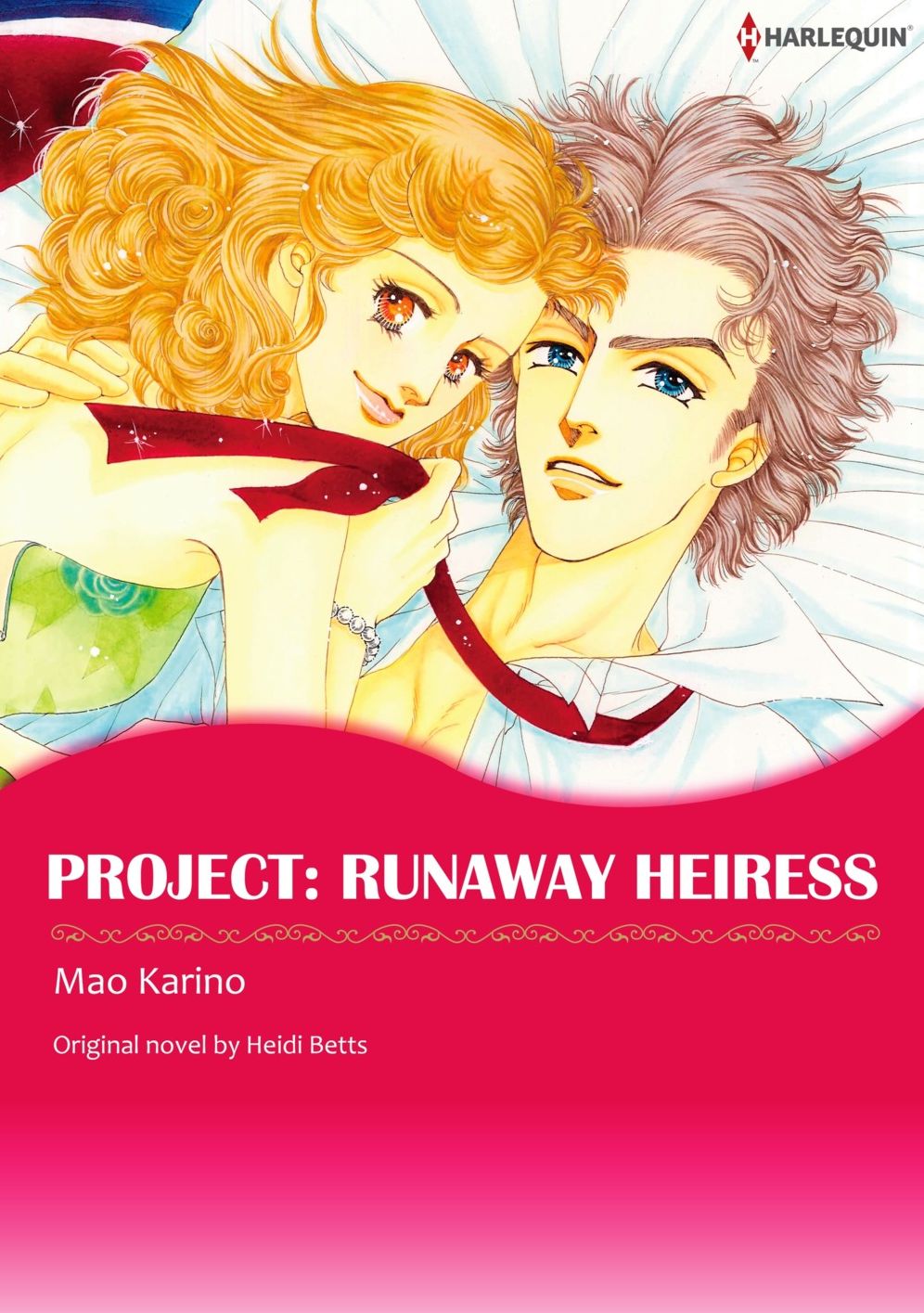 PROJECT: RUNAWAY HEIRESS: Harlequin comics