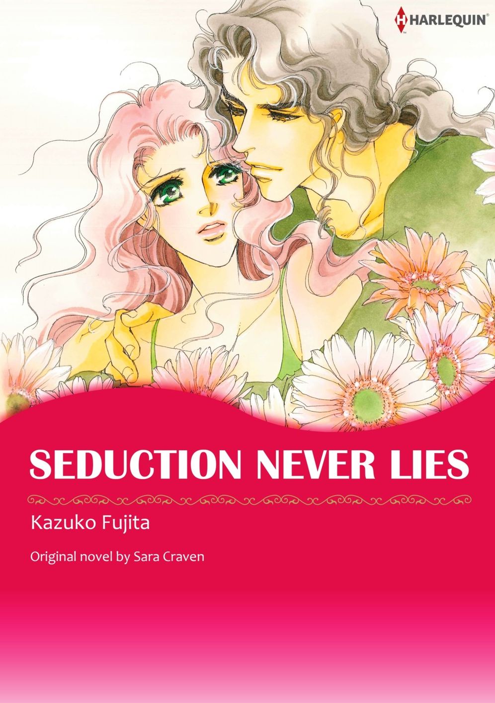 SEDUCTION NEVER LIES: Harlequin comics