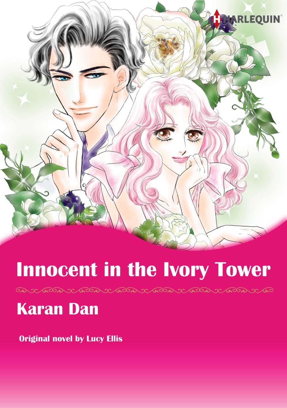 INNOCENT IN THE IVORY TOWER: Harlequin comics
