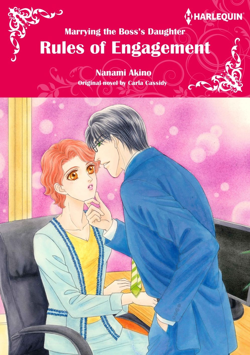 RULES OF ENGAGEMENT: Harlequin comics