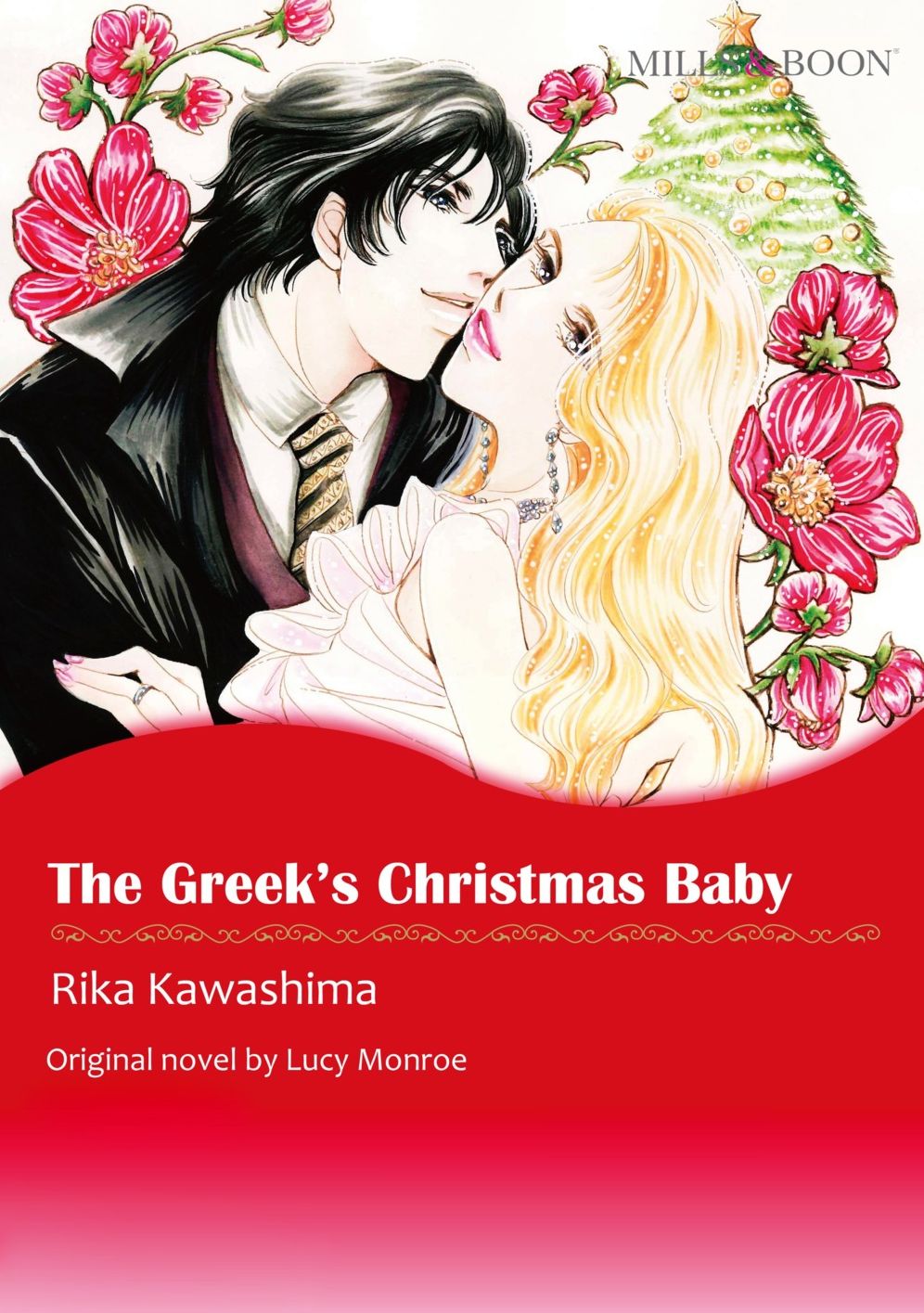 THE GREEK'S CHRISTMAS BABY(Mills&Boon): Harlequin comics