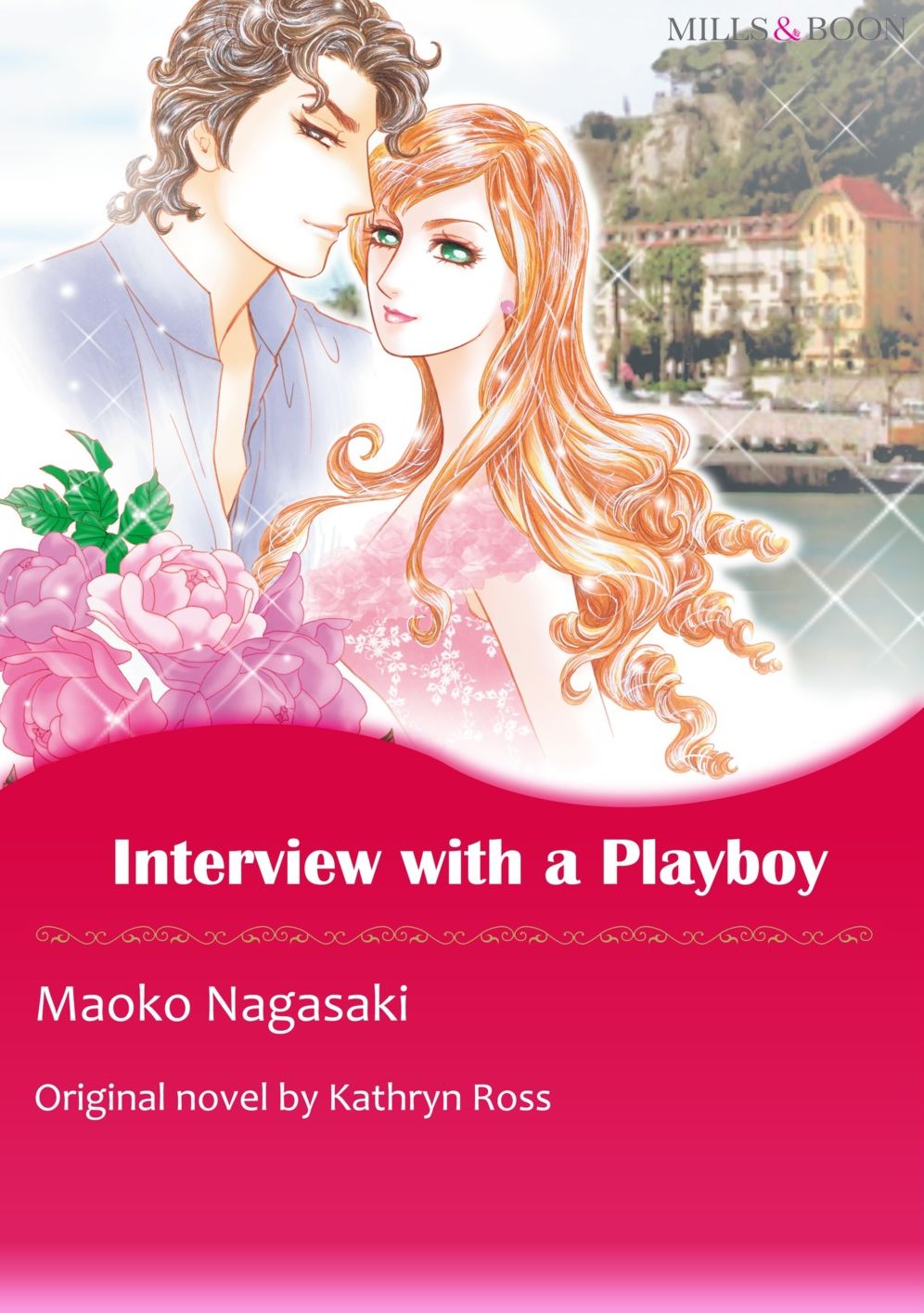 INTERVIEW WITH A PLAYBOY(Mills&Boon): Harlequin comics