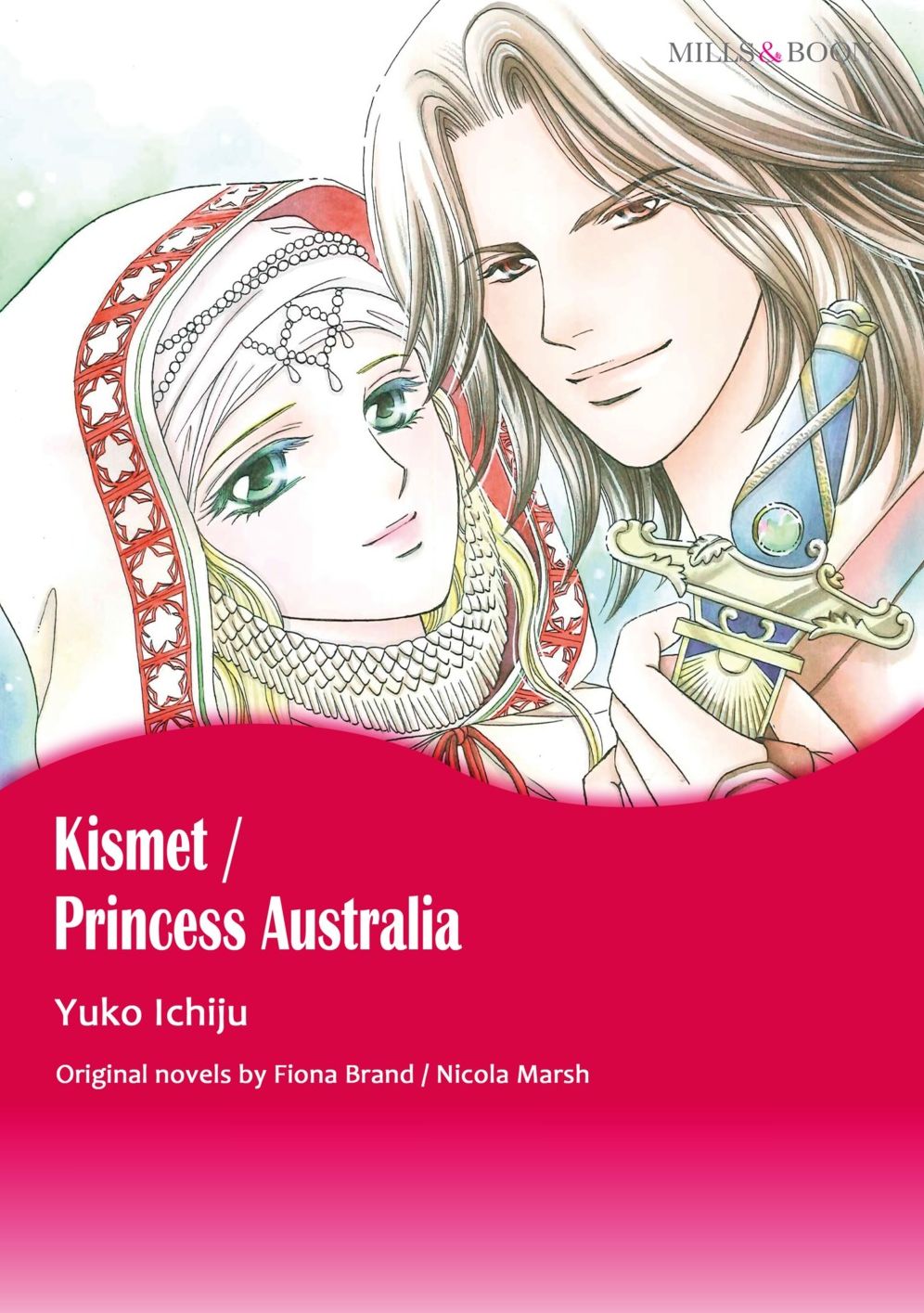 KISMET / PRINCESS AUSTRALIA: Mills & Boon comics