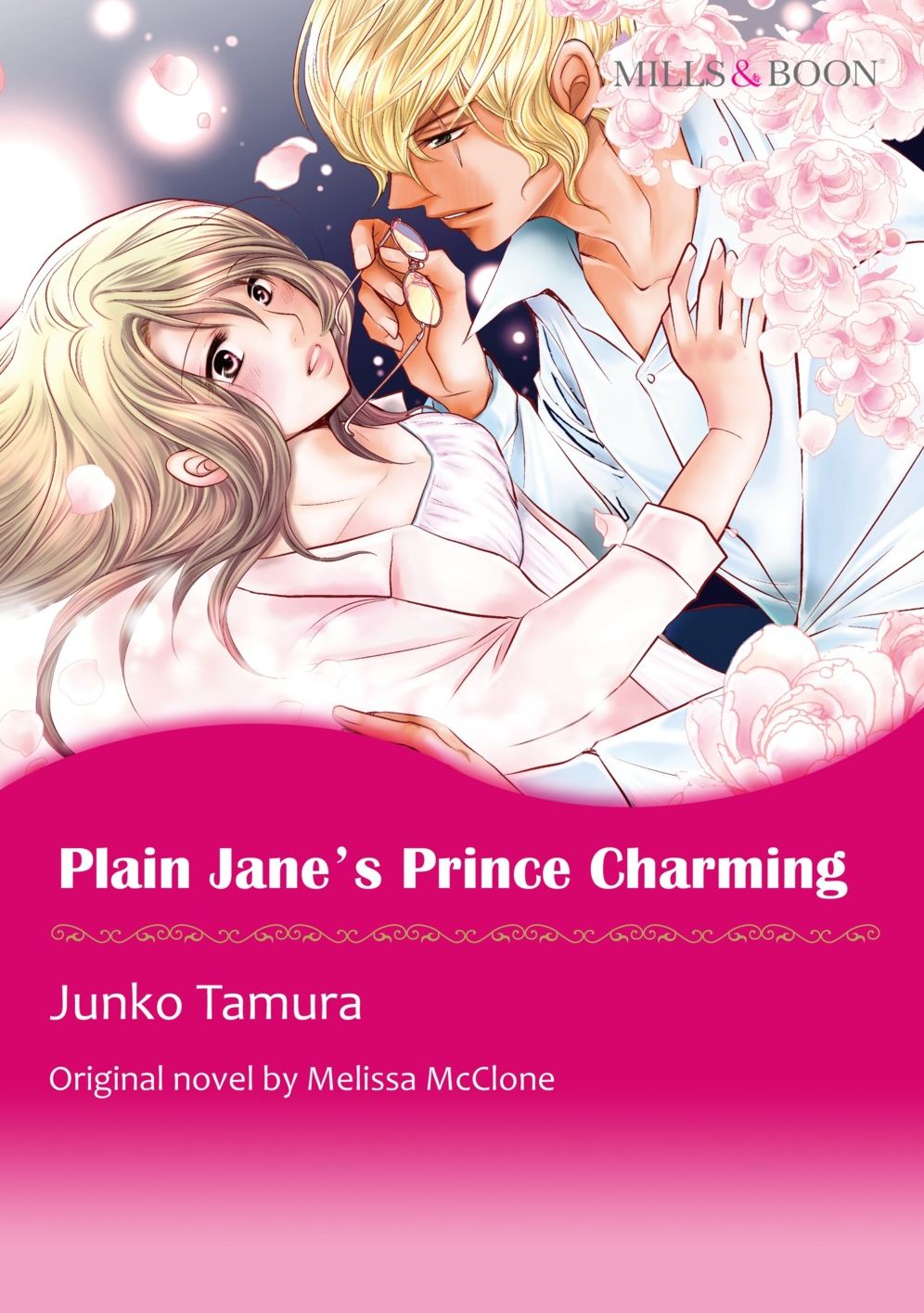 PLAIN JANE'S PRINCE CHARMING: Mills & Boon comics