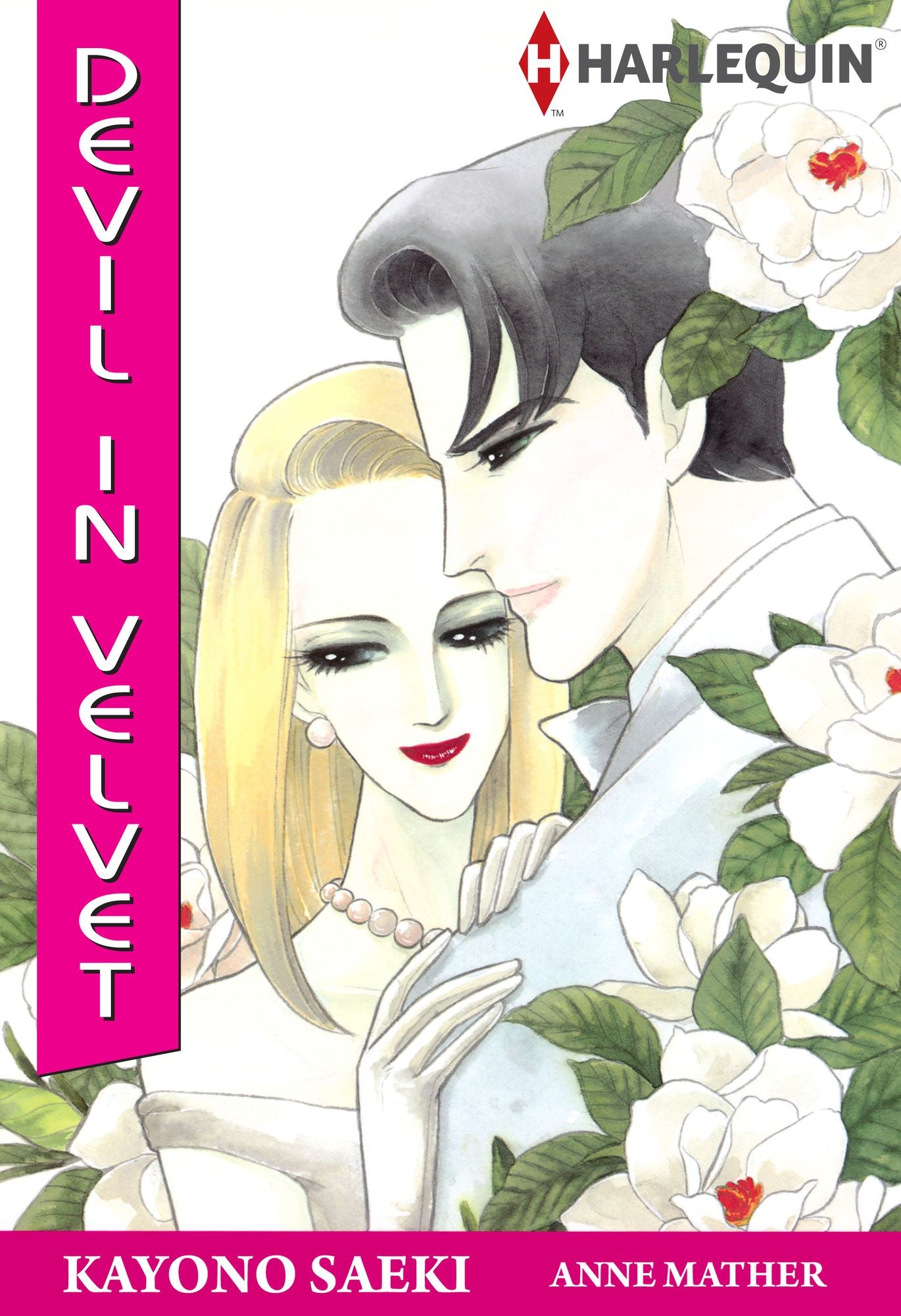 Devil in Velvet: Harlequin comics