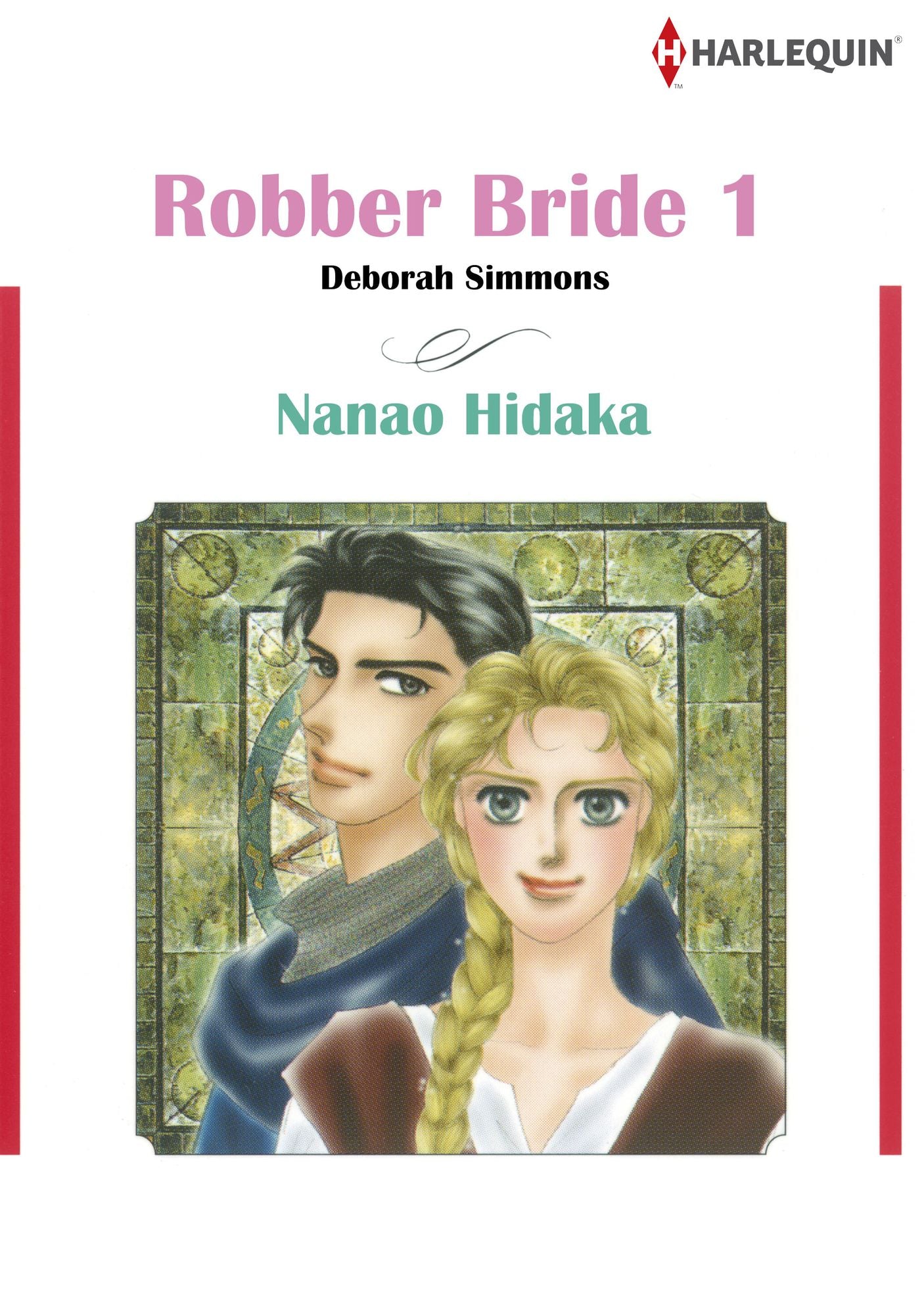 Robber Bride 1: Harlequin comics