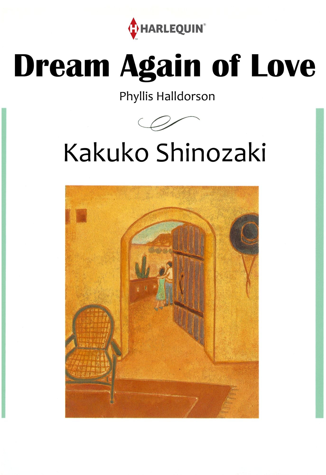 Dream Again of Love: Harlequin comics