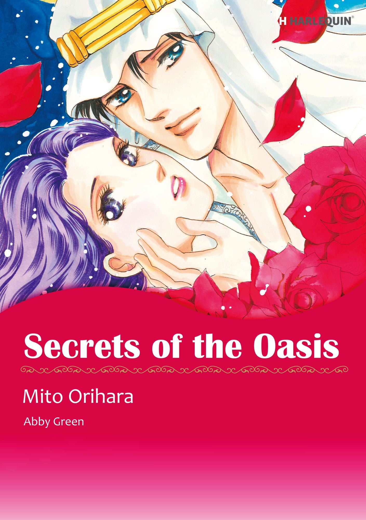 Secret of the Oasis: Harlequin comics