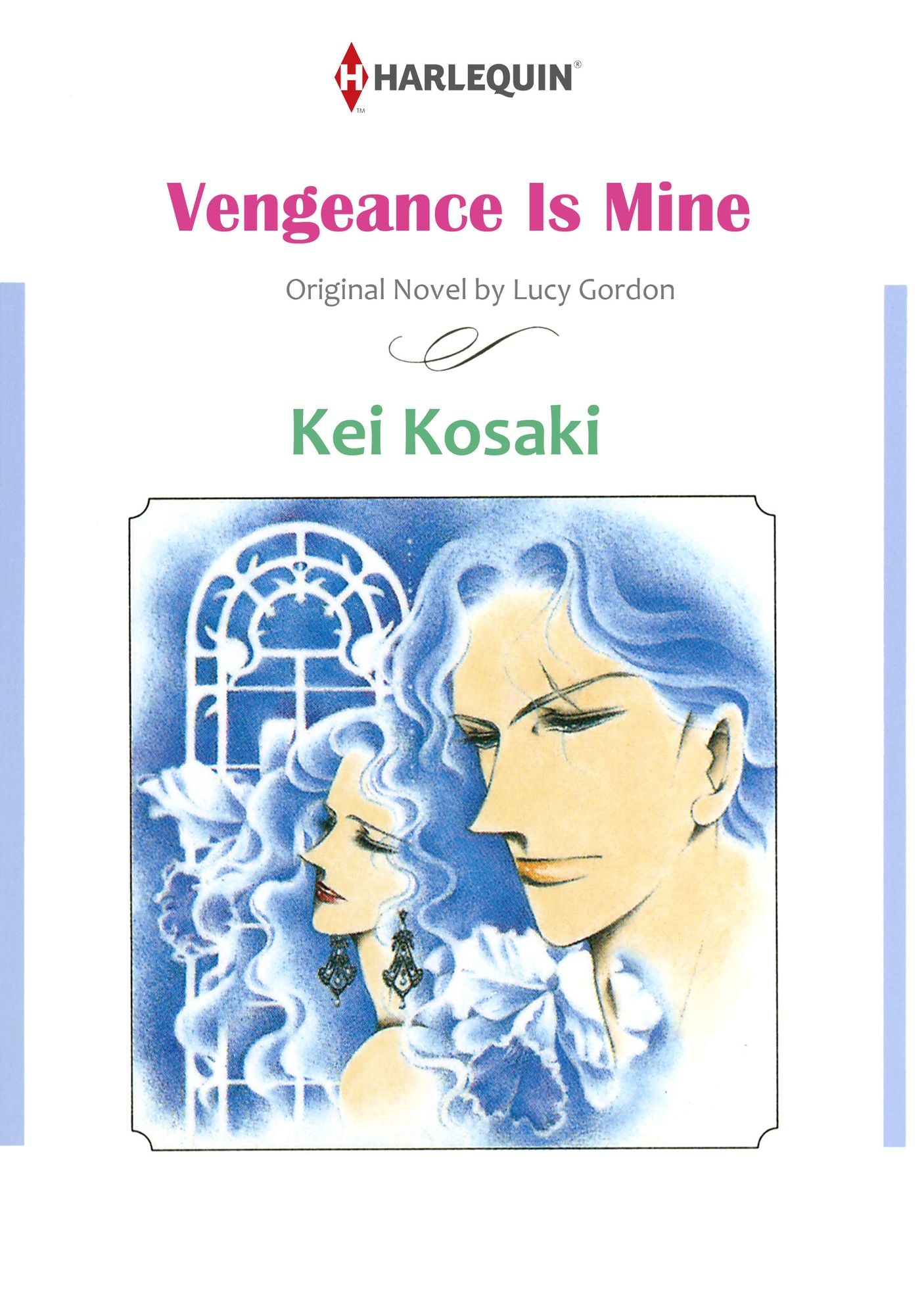 Vengeance is Mine: Harlequin comics