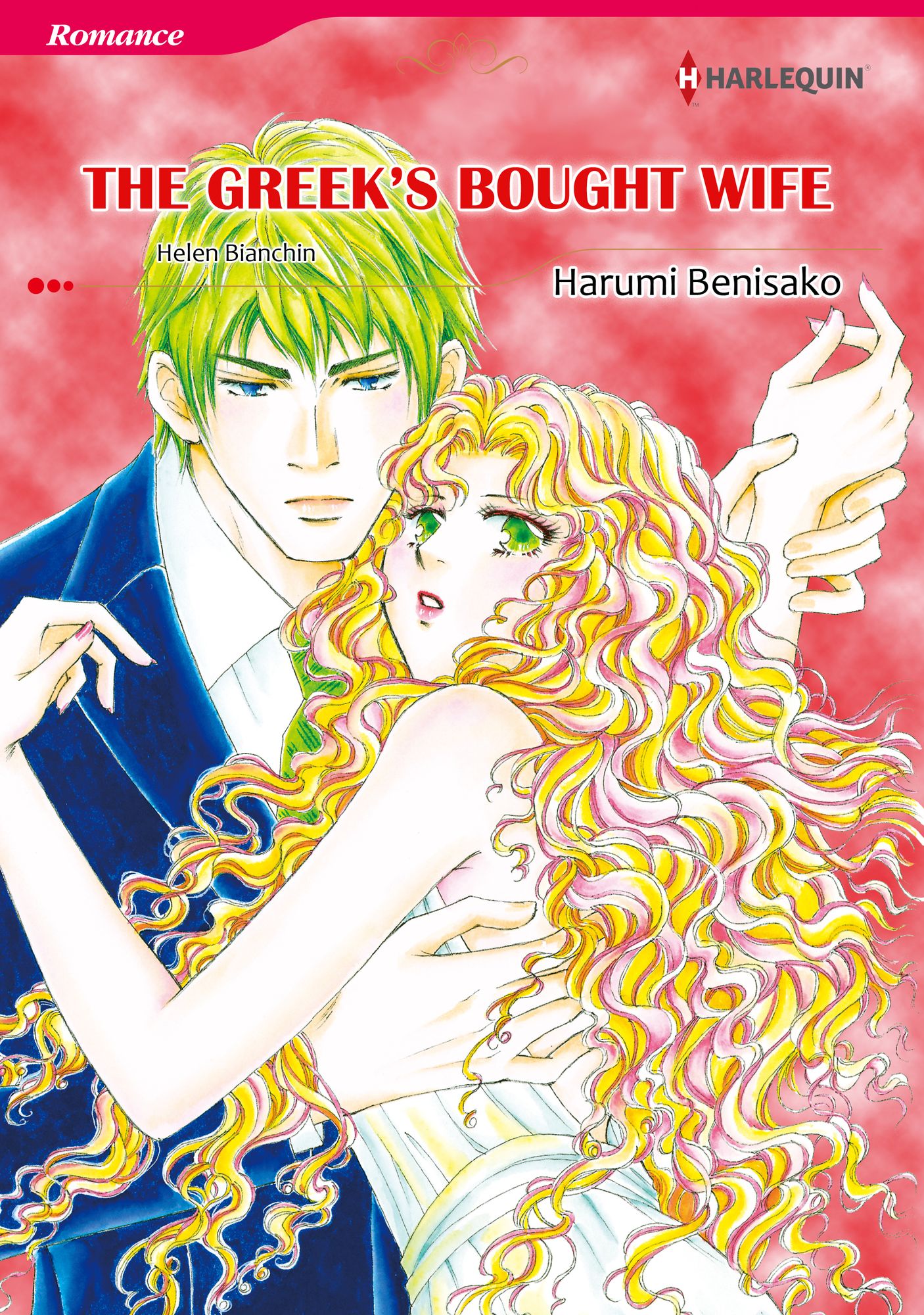 The Greek's Bought Wife: Harlequin comics