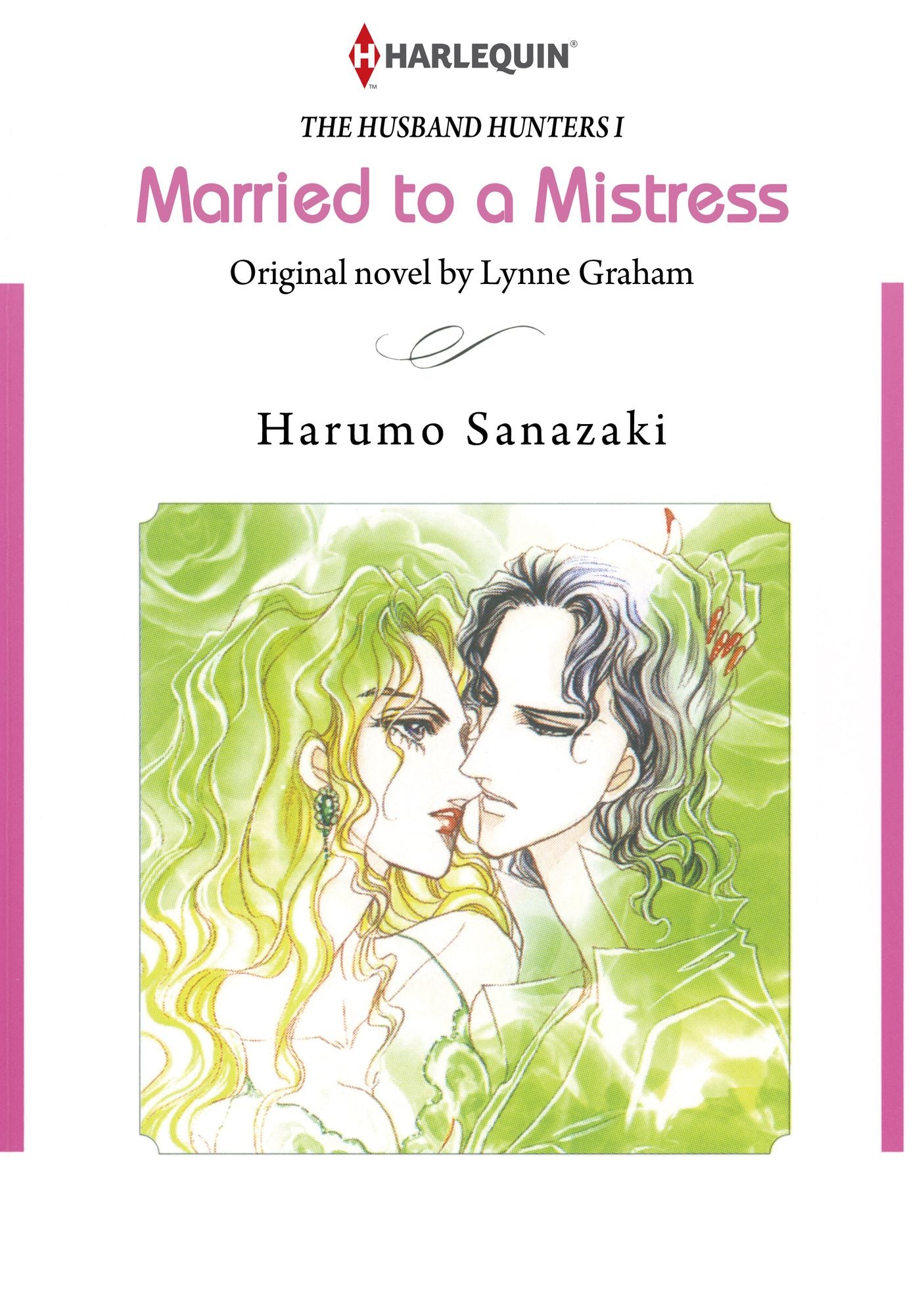 Married to A Mistress: Harlequin comics