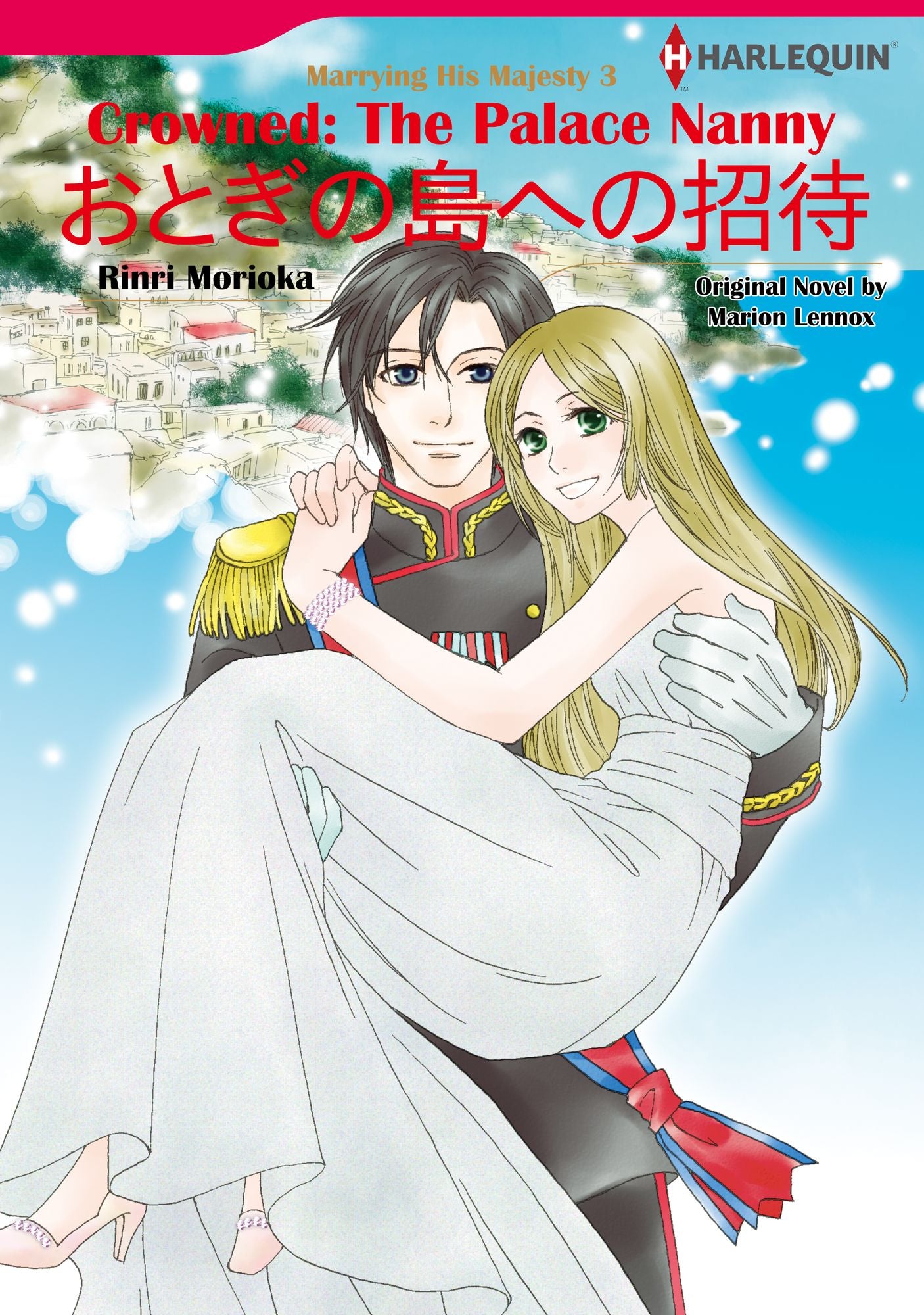 Crowned: The Palace Nanny: Harlequin comics
