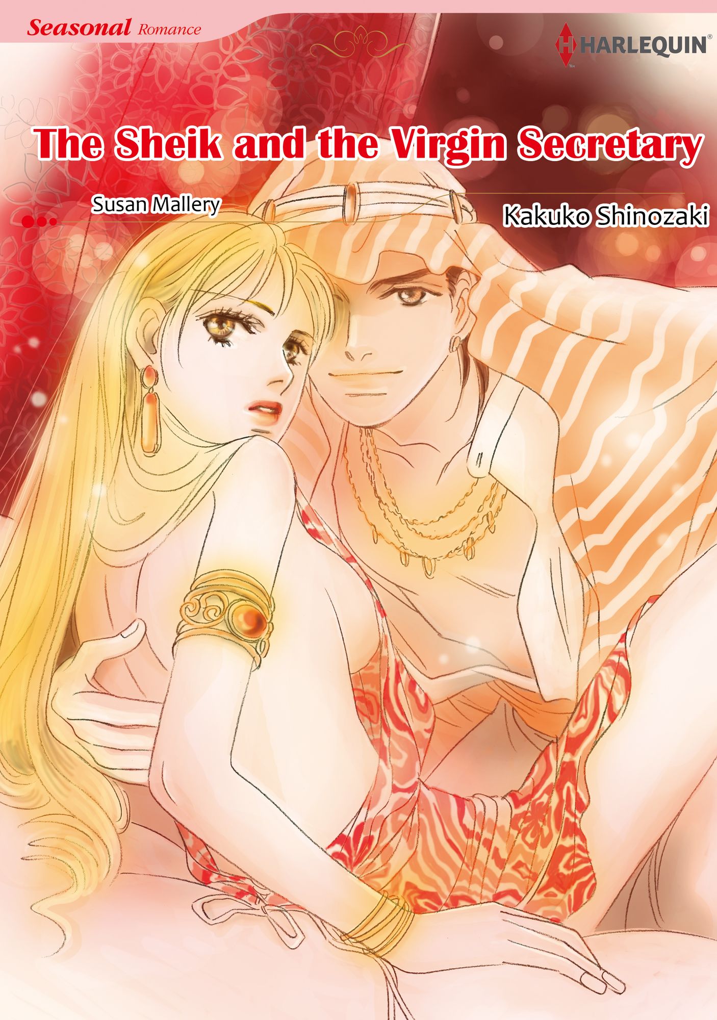 The Sheik and the Virgin Secretary: Harlequin comics