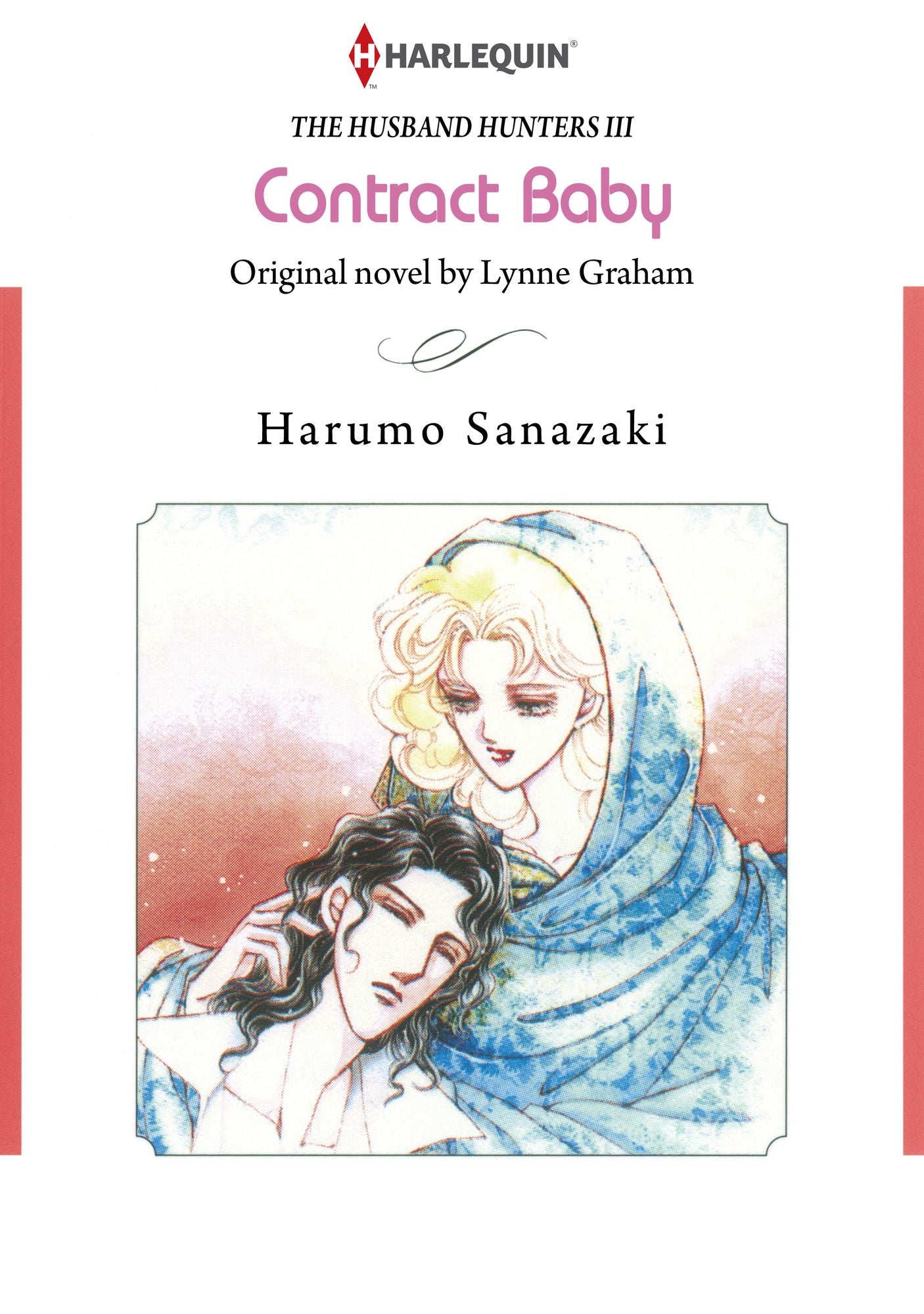 Contract Baby: Harlequin comics