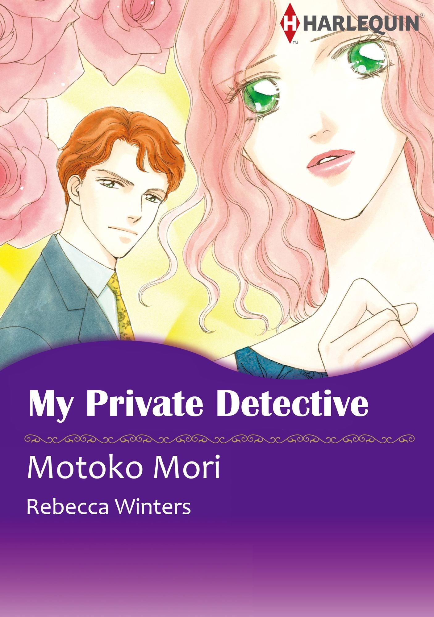 My Private Detective: Harlequin comics