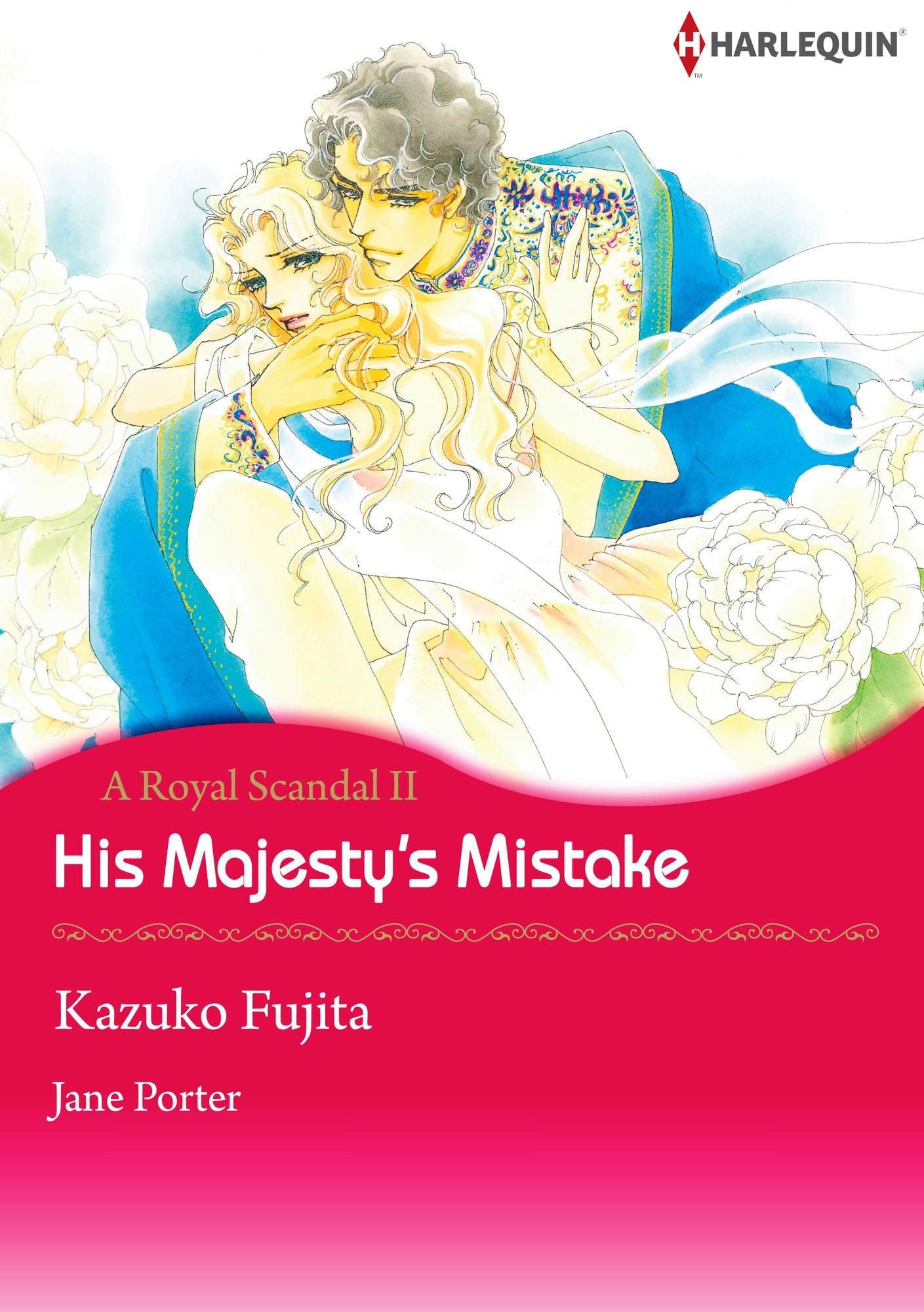His Majesty's Mistake: Harlequin comics