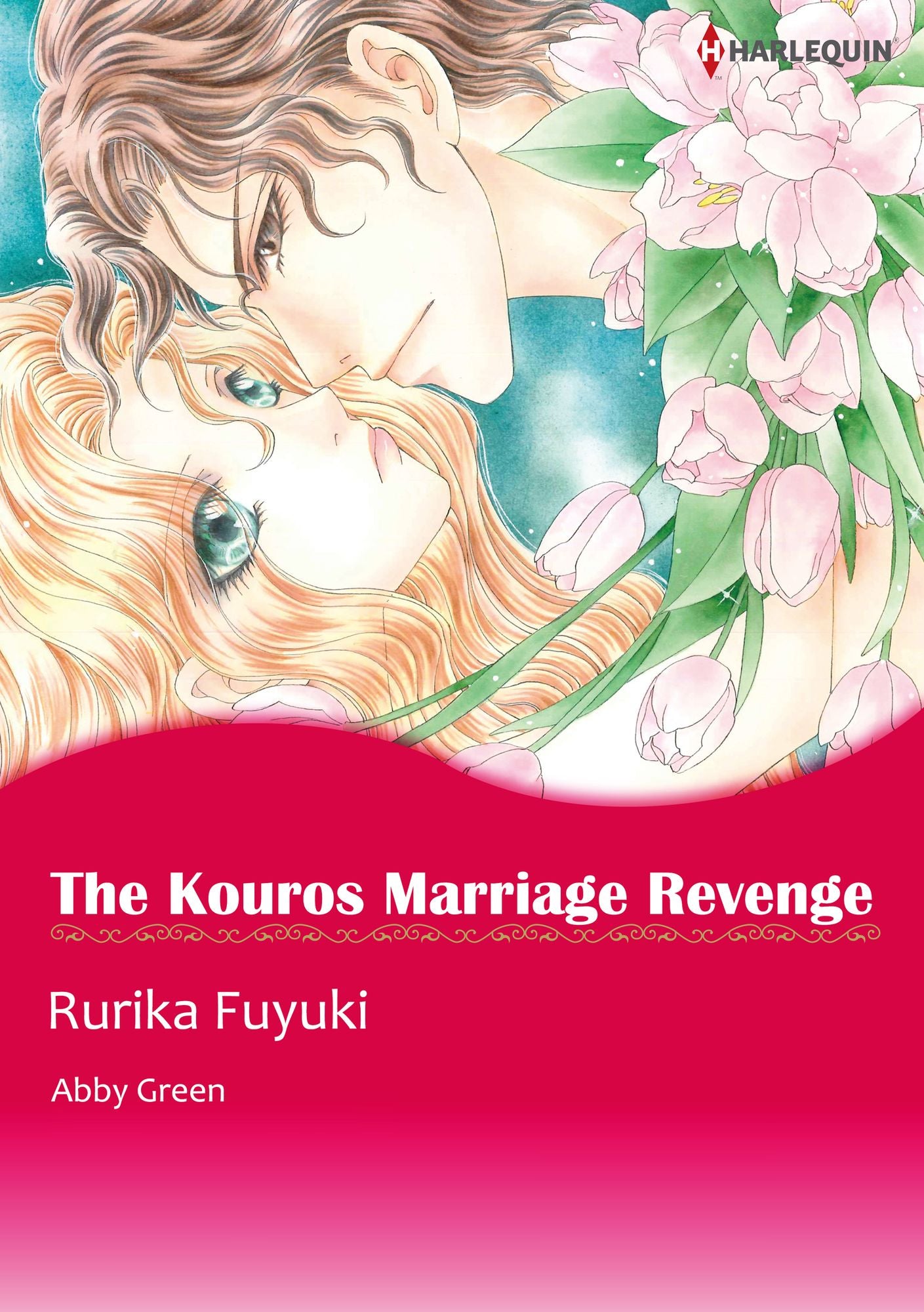 The Kouros Marriage Revenge: Harlequin comics