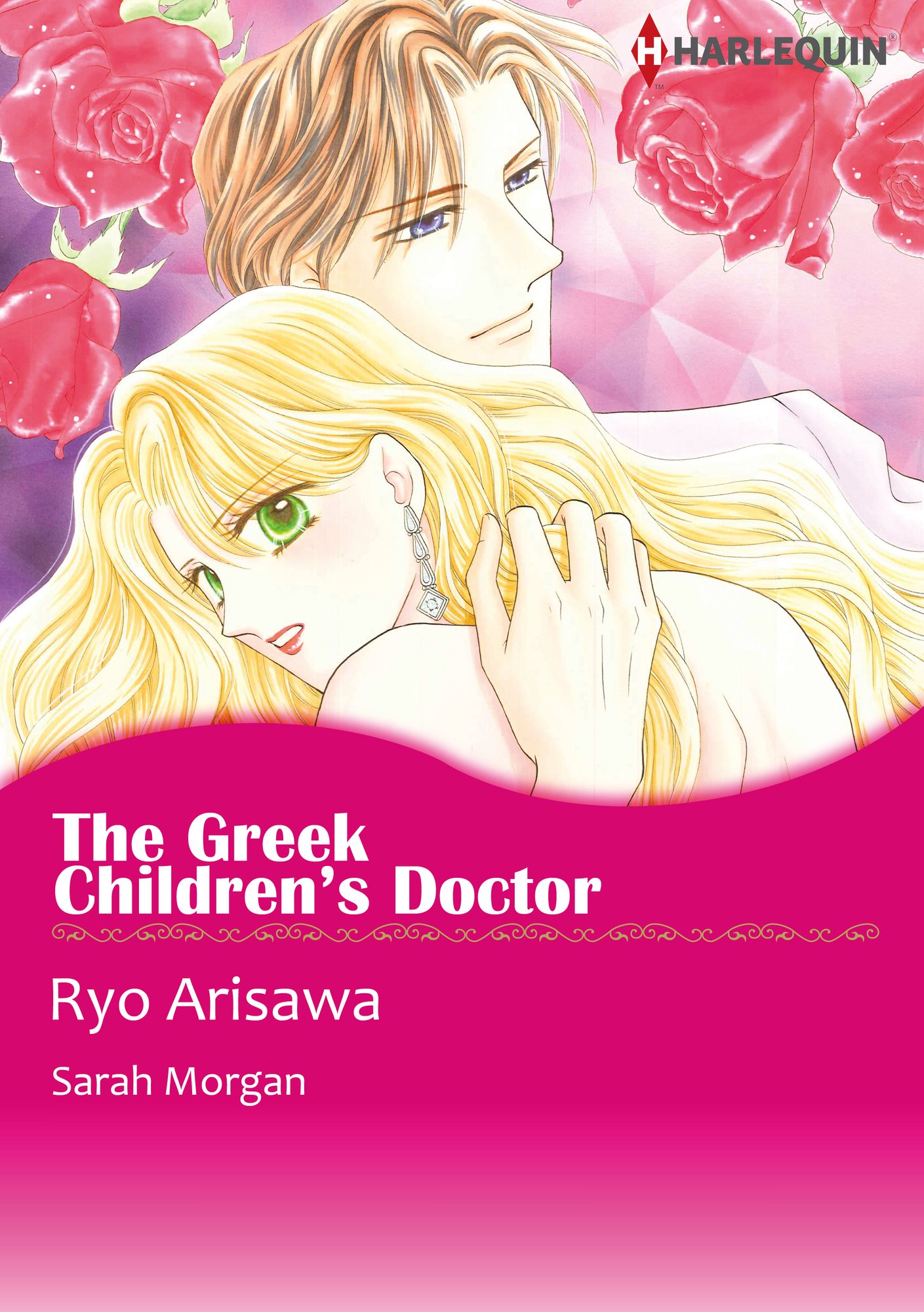 The Greek Children's Doctor: Harlequin comics