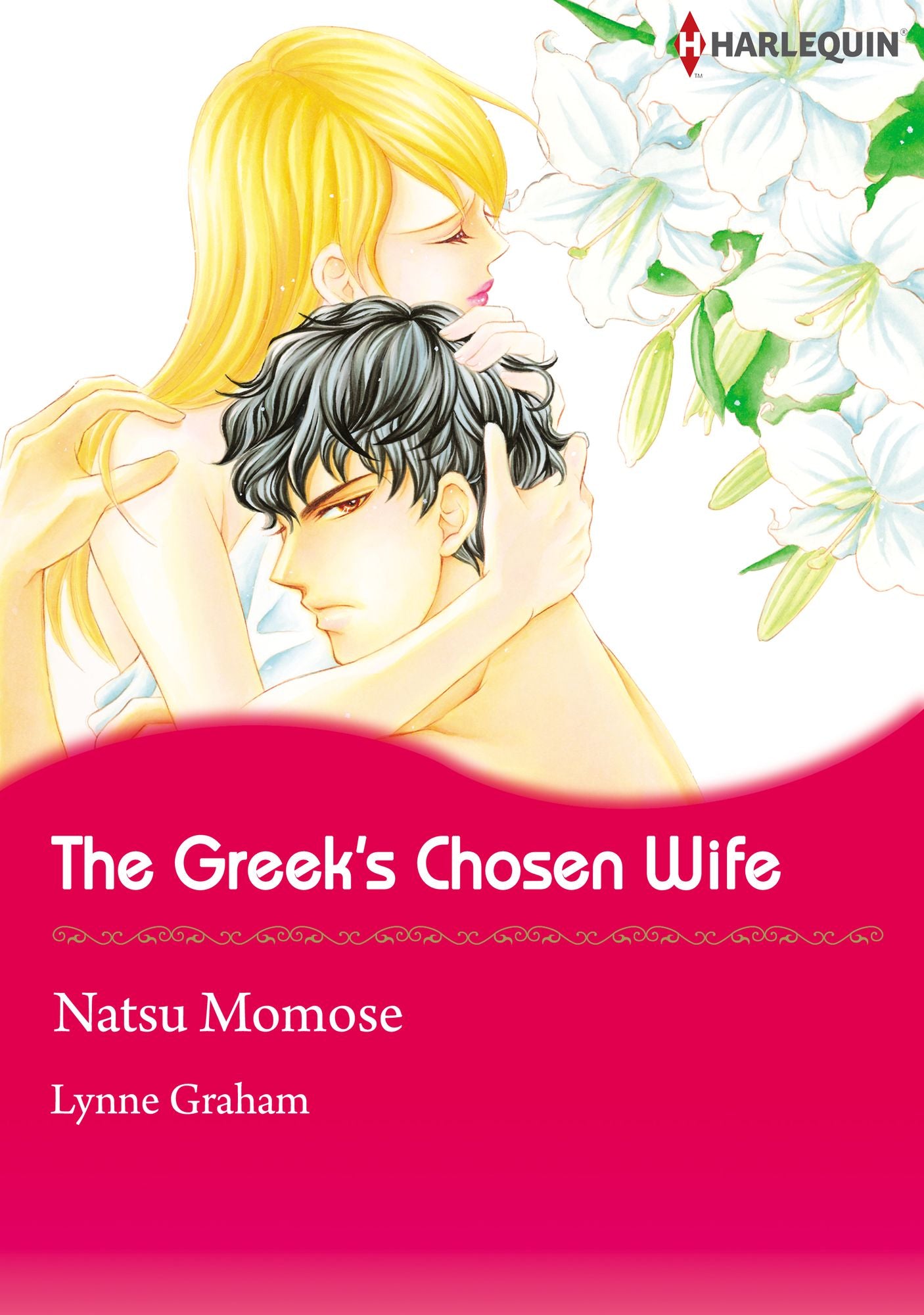 The Greek's Chosen Wife: Harlequin comics