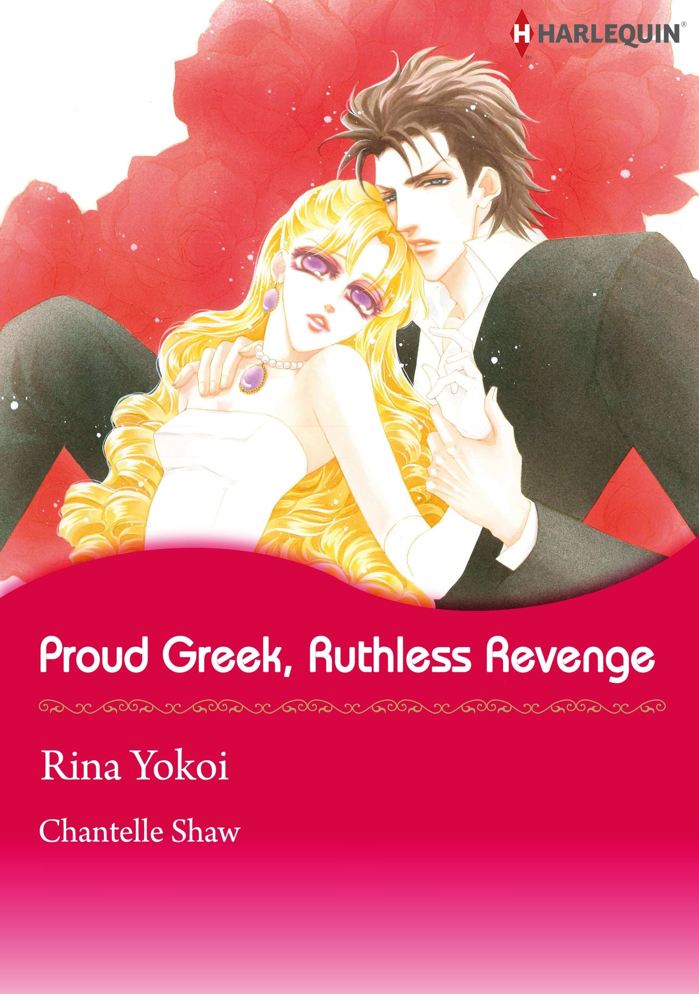 Proud Greek, Ruthless Revenge: Harlequin comics