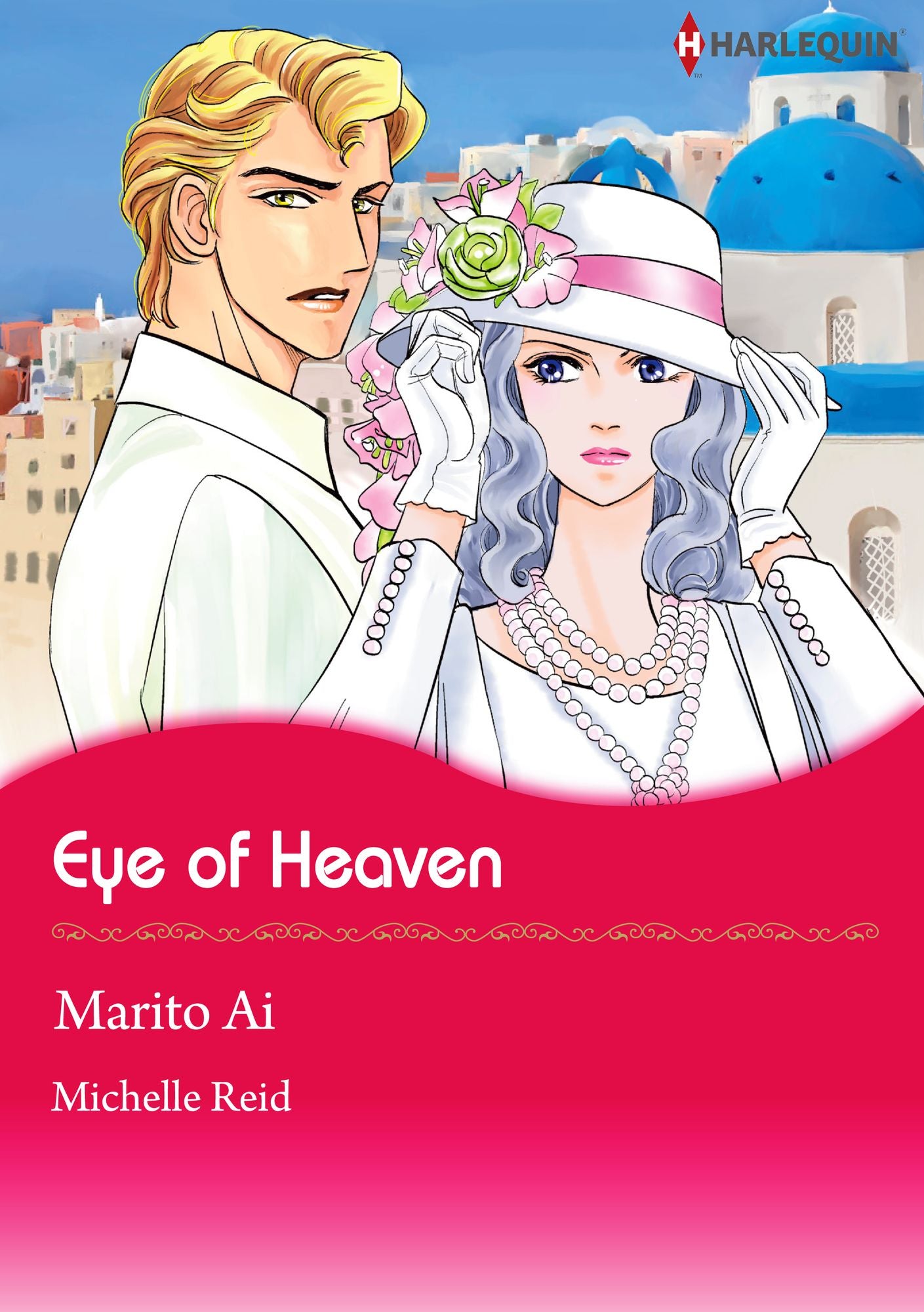Eye of Heaven: Harlequin comics