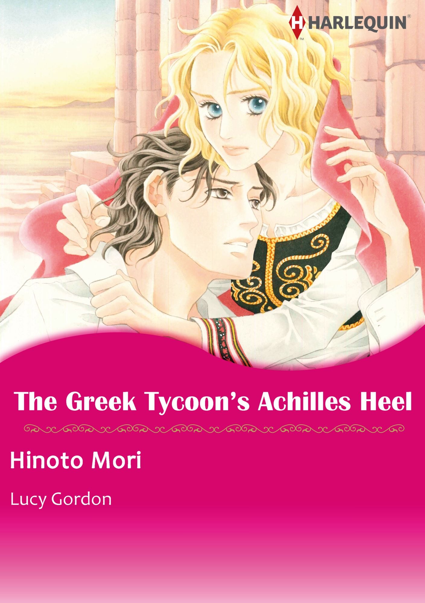 The Greek Tycoon's Achilles Heel: Harlequin comics