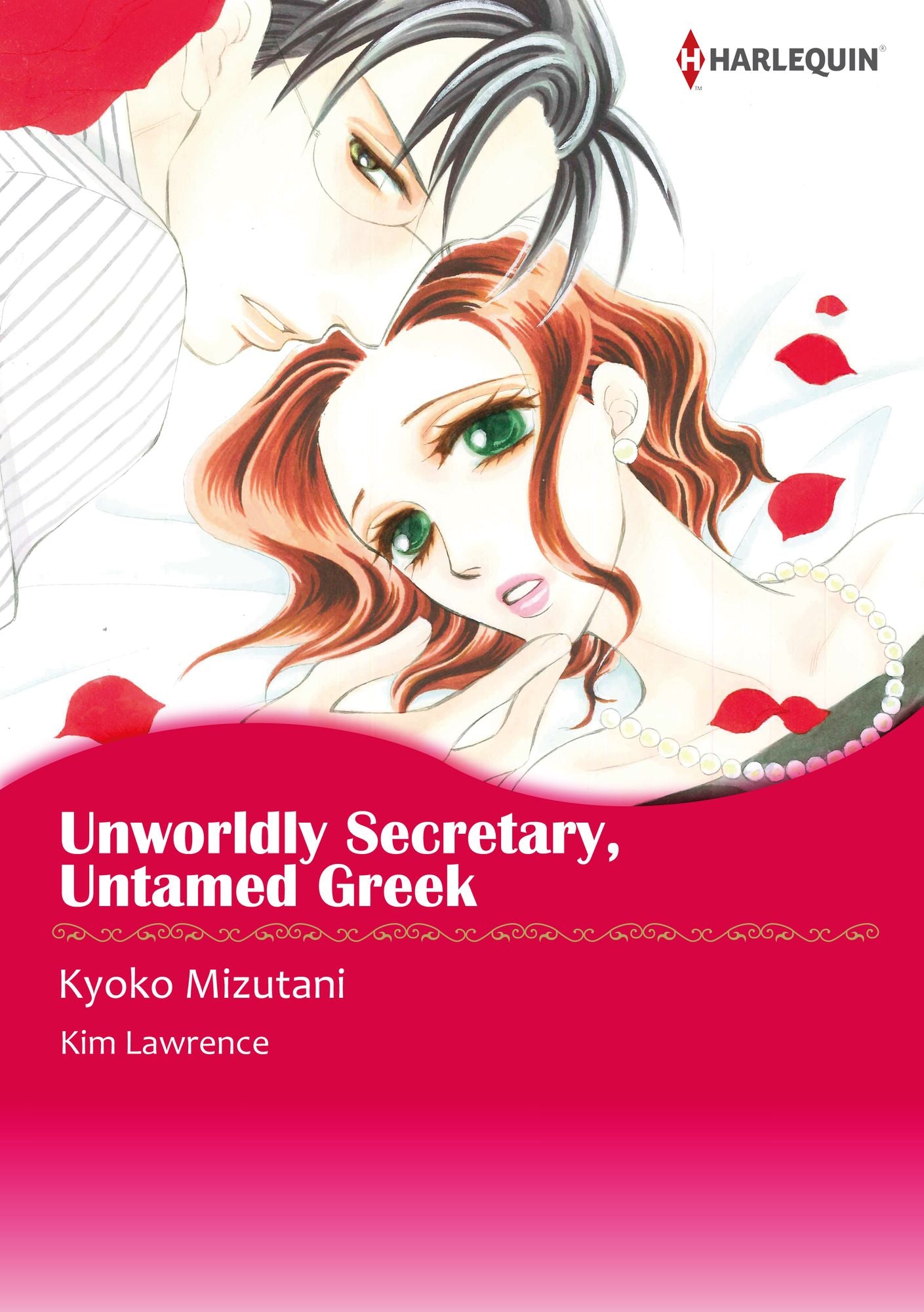 Unwordly Secretary, Untamed Greek: Harlequin comics