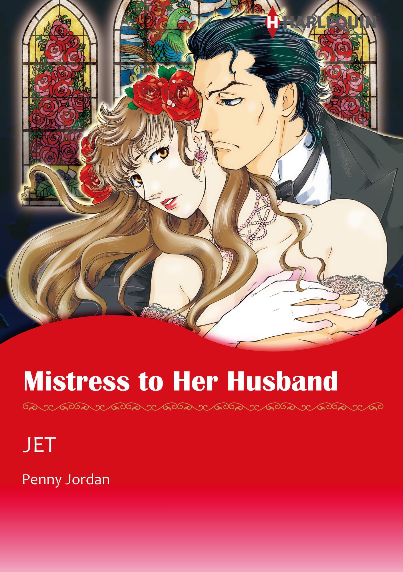 Mistress to Her Husband: Harlequin comics