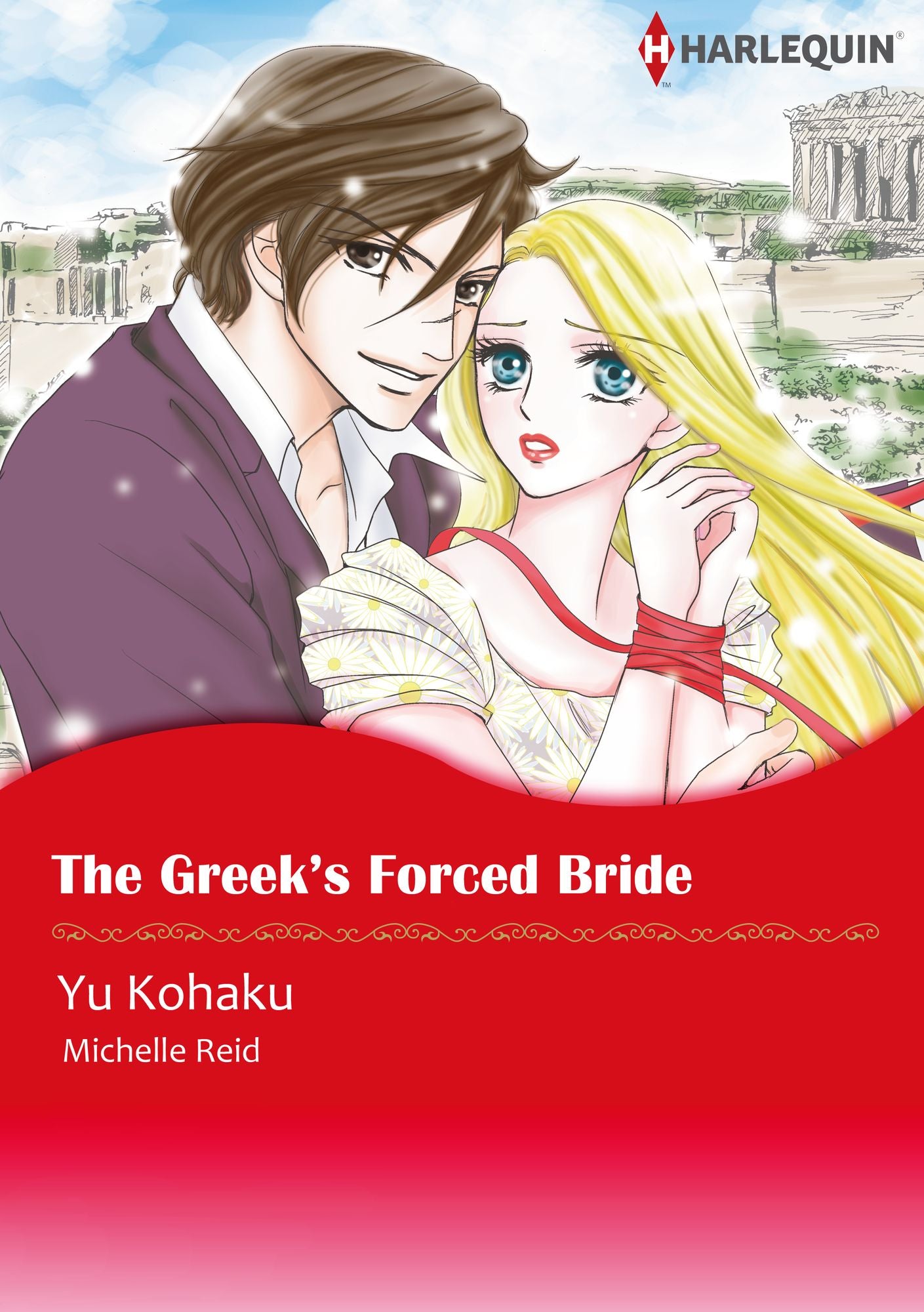 The Greek's Forced Bride: Harlequin comics