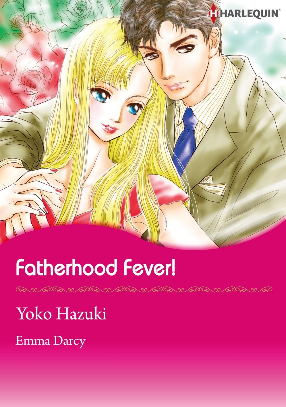 Fatherhood Fever!: Harlequin comics