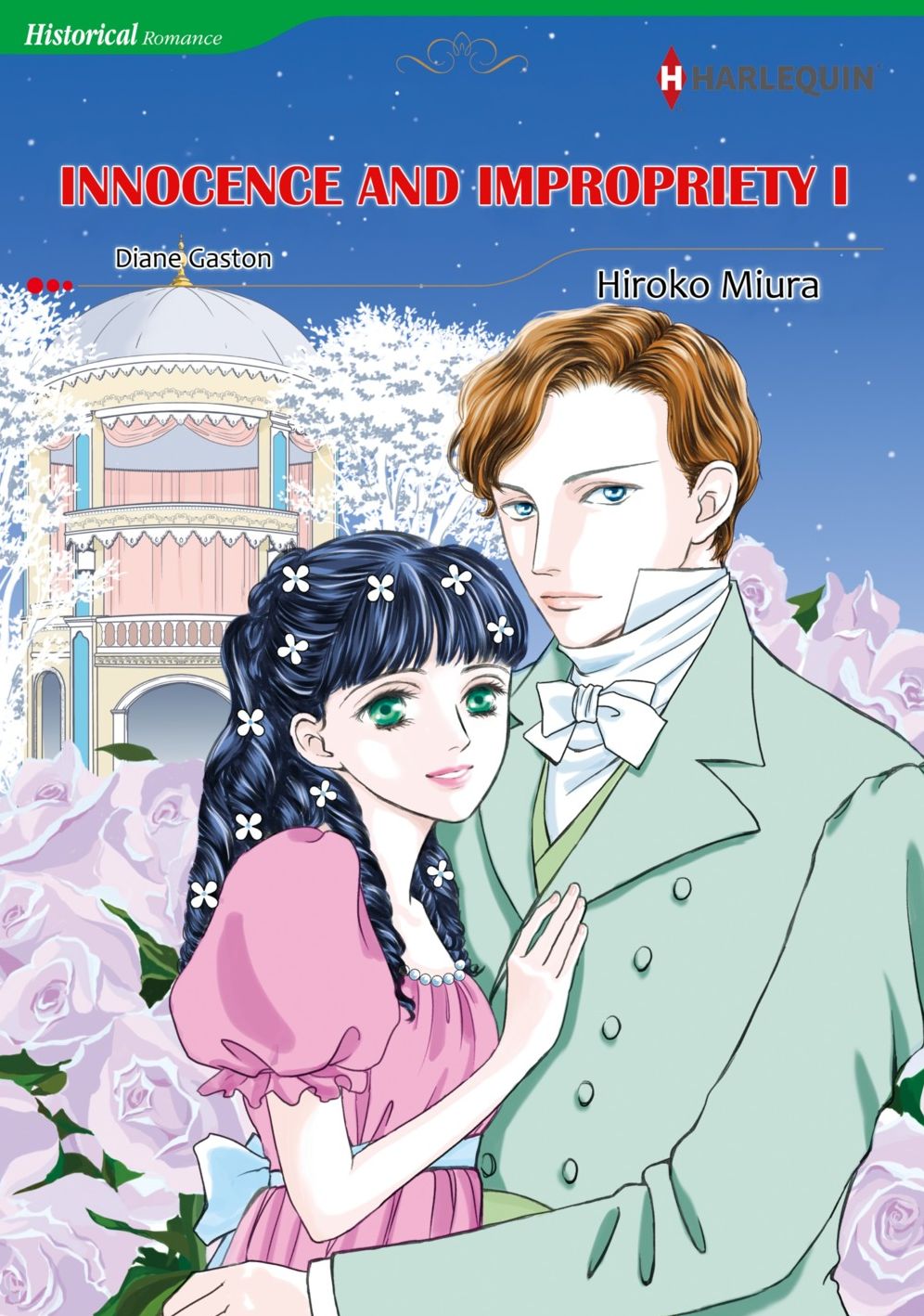 INNOCENCE AND IMPROPRIETY 1: Harlequin comics