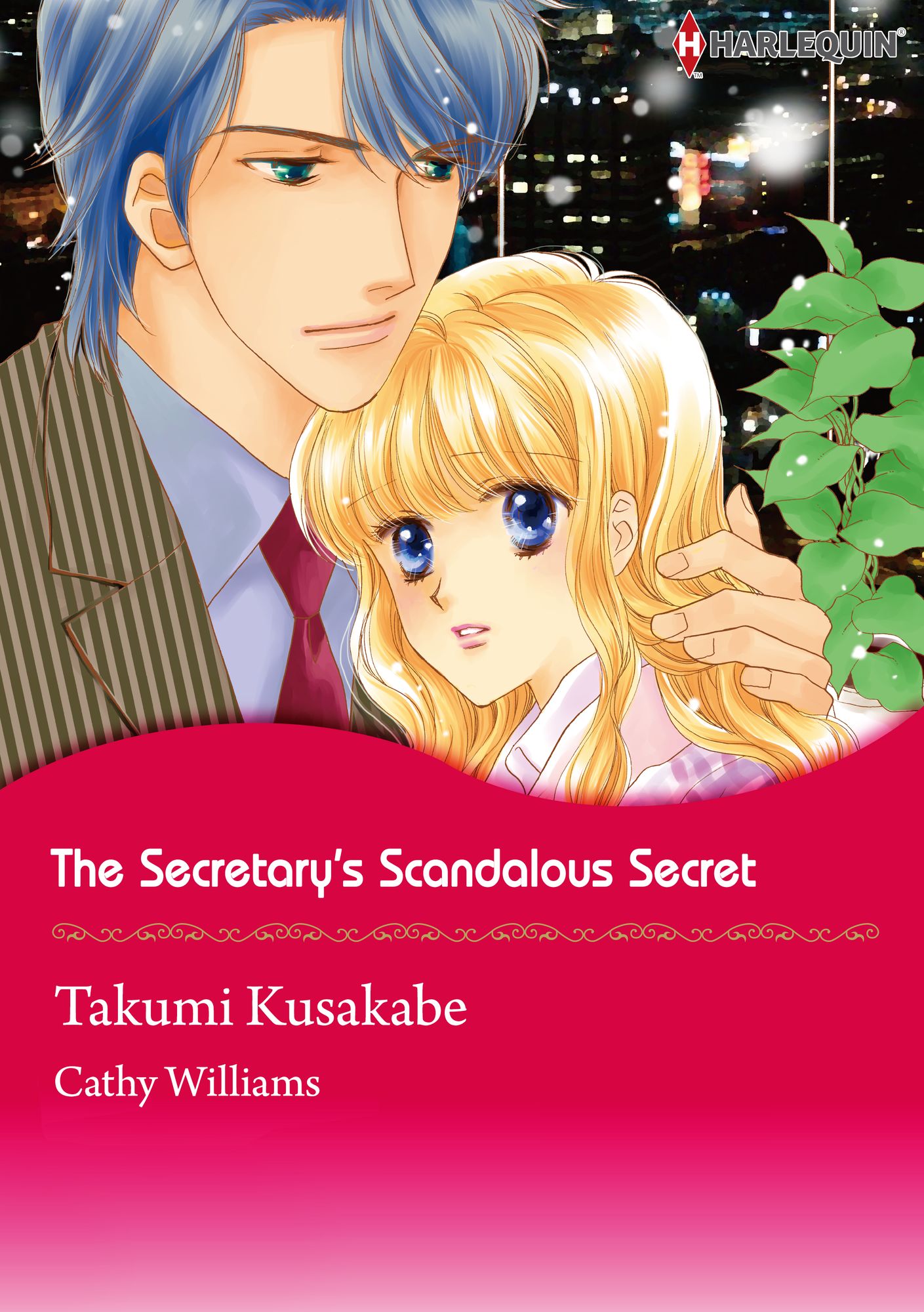 THE SECRETARY'S SCANDALOUS SECRET: Harlequin comics