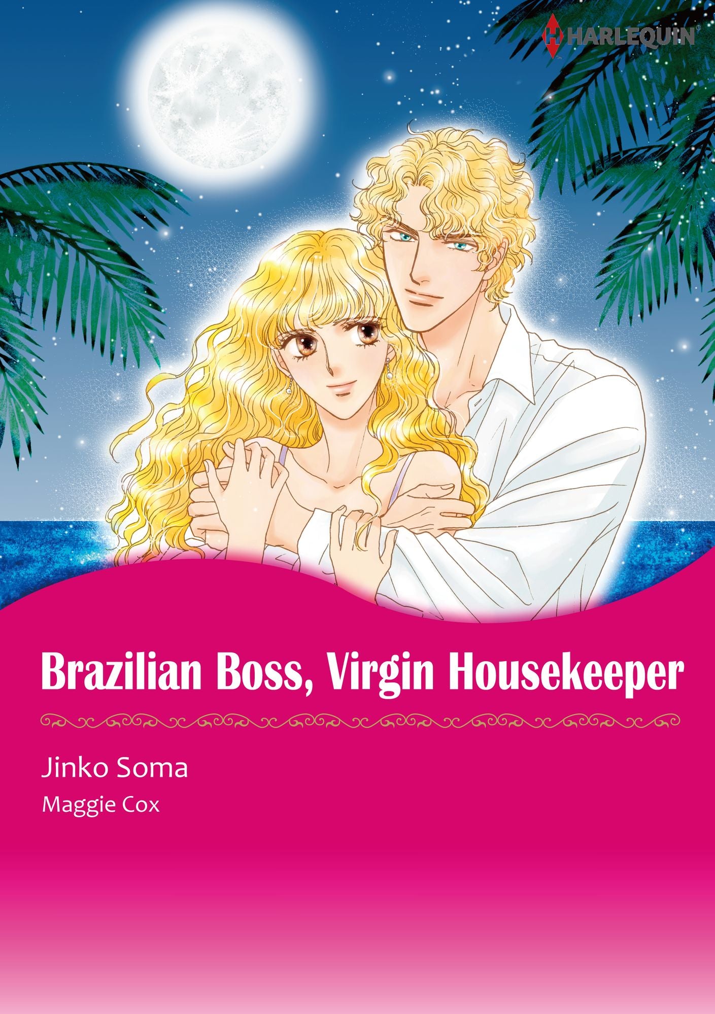 BRAZILIAN BOSS, VIRGIN HOUSEKEEPER: Harlequin comics