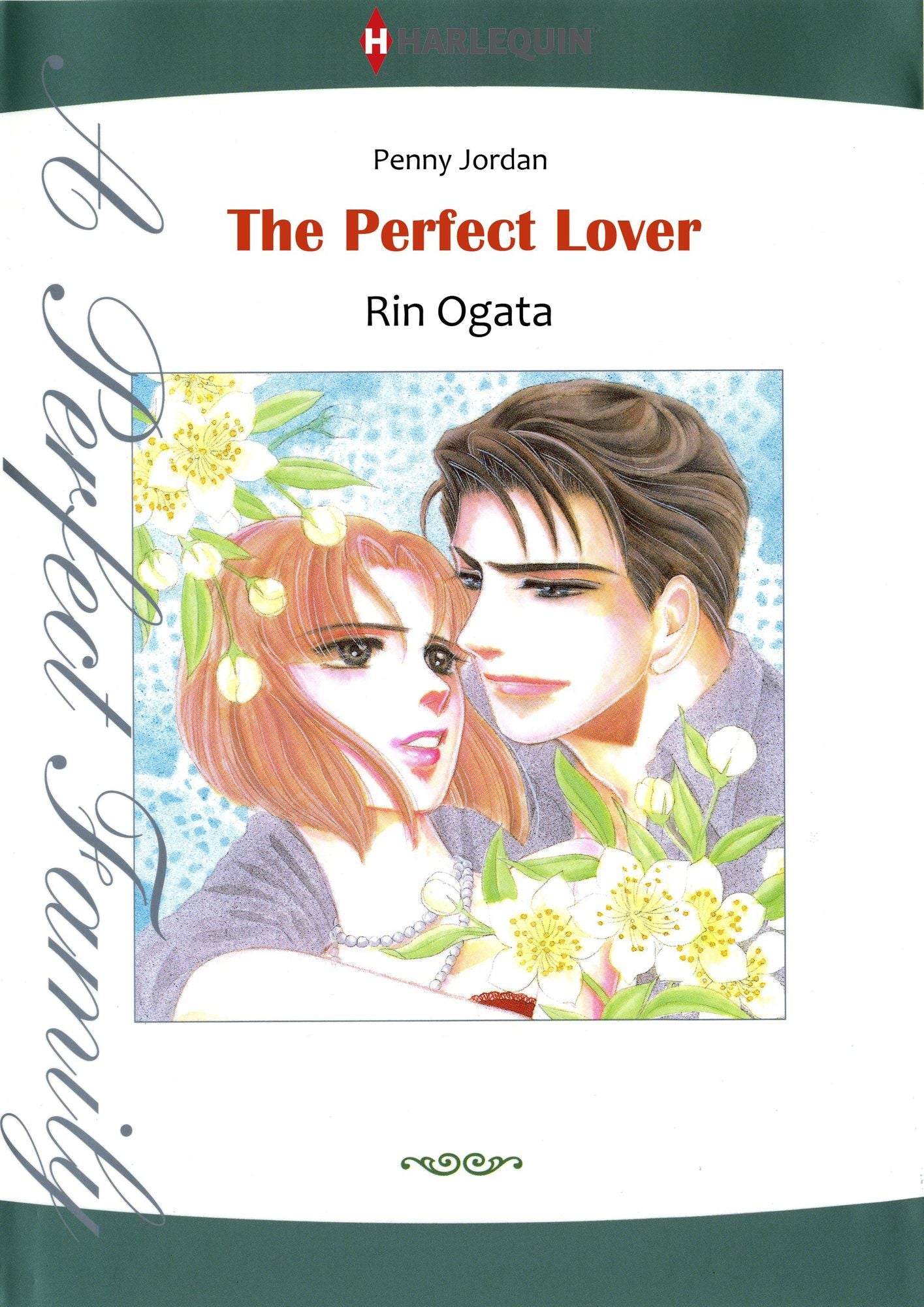 THE PERFECT LOVER: Harlequin comics
