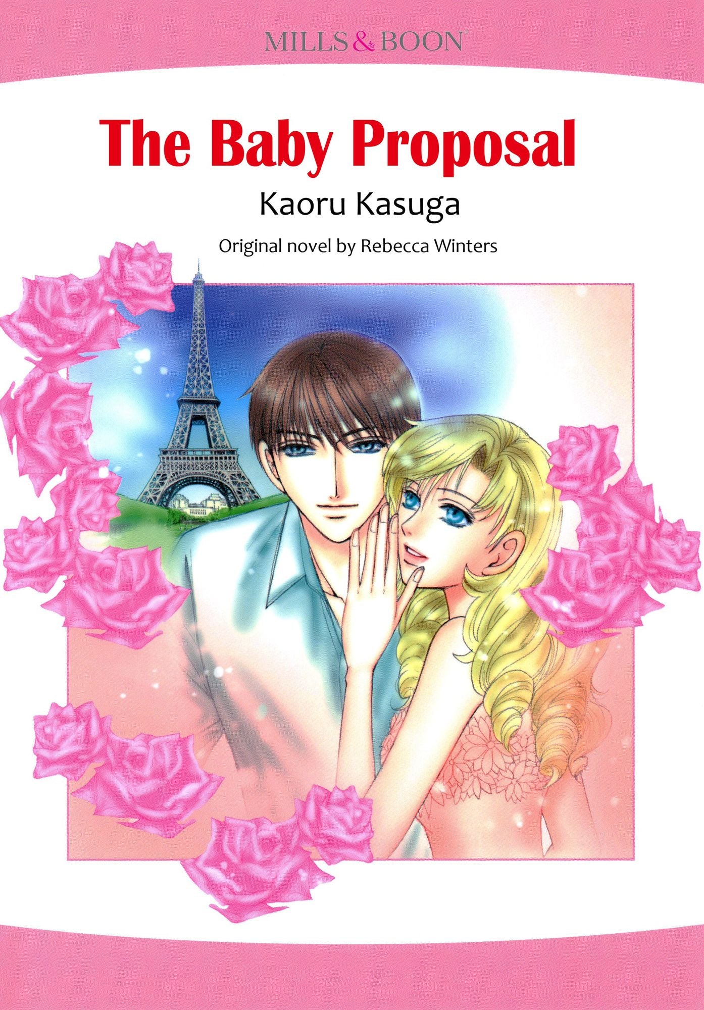 The Baby Proposal: Harlequin comics