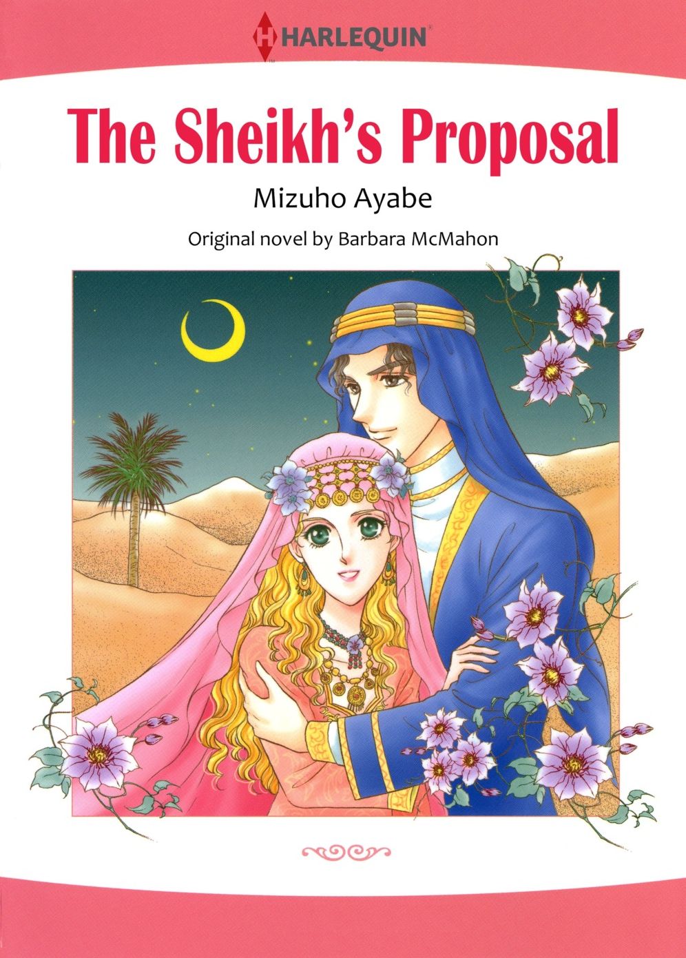 THE SHEIKH'S PROPOSAL: Harlequin comics
