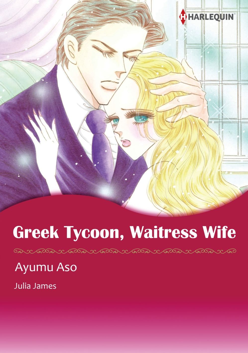 GREEK TYCOON, WAITRESS WIFE: Harlequin comics