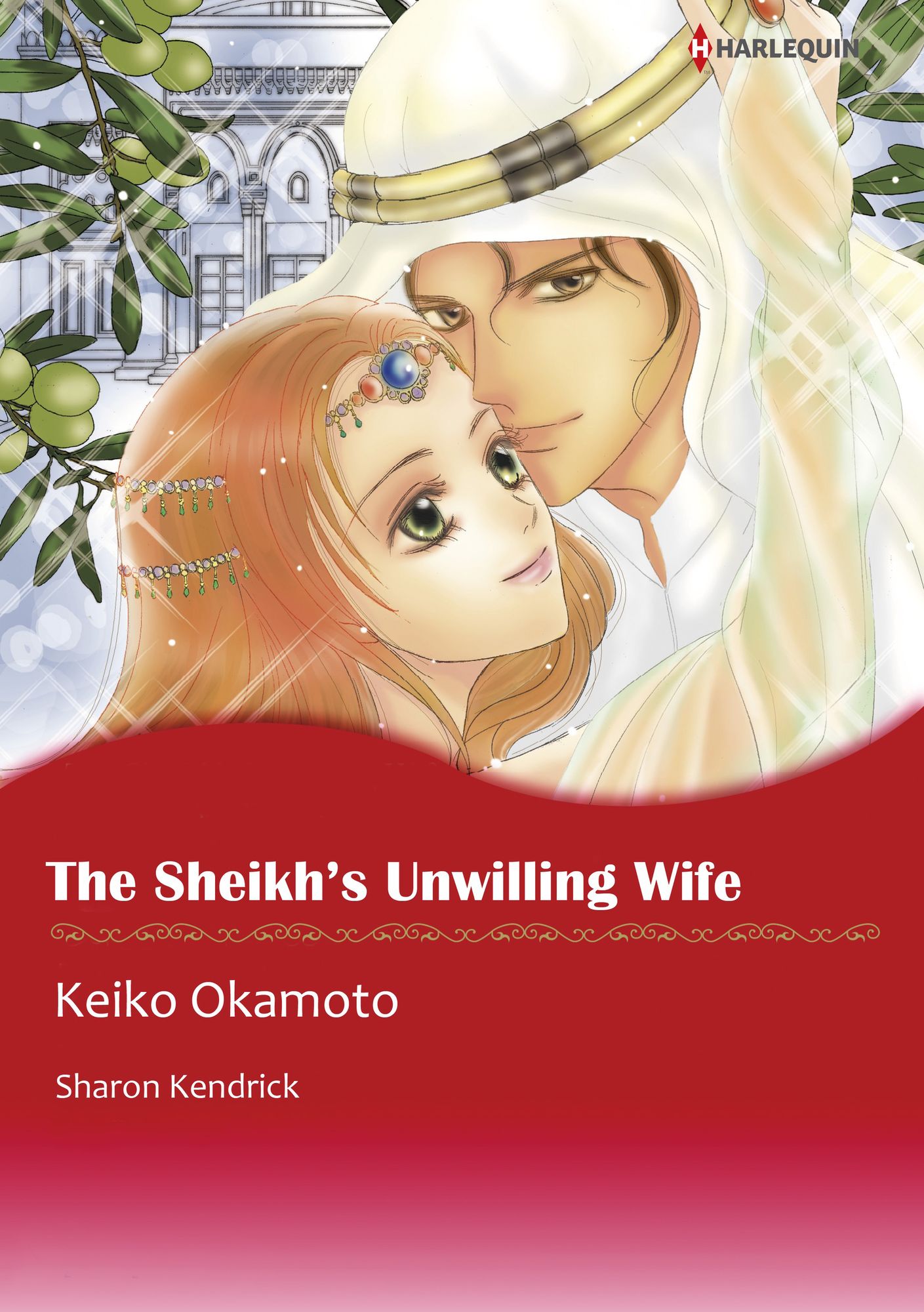 THE SHEIKH'S UNWILLING WIFE: Harlequin comics