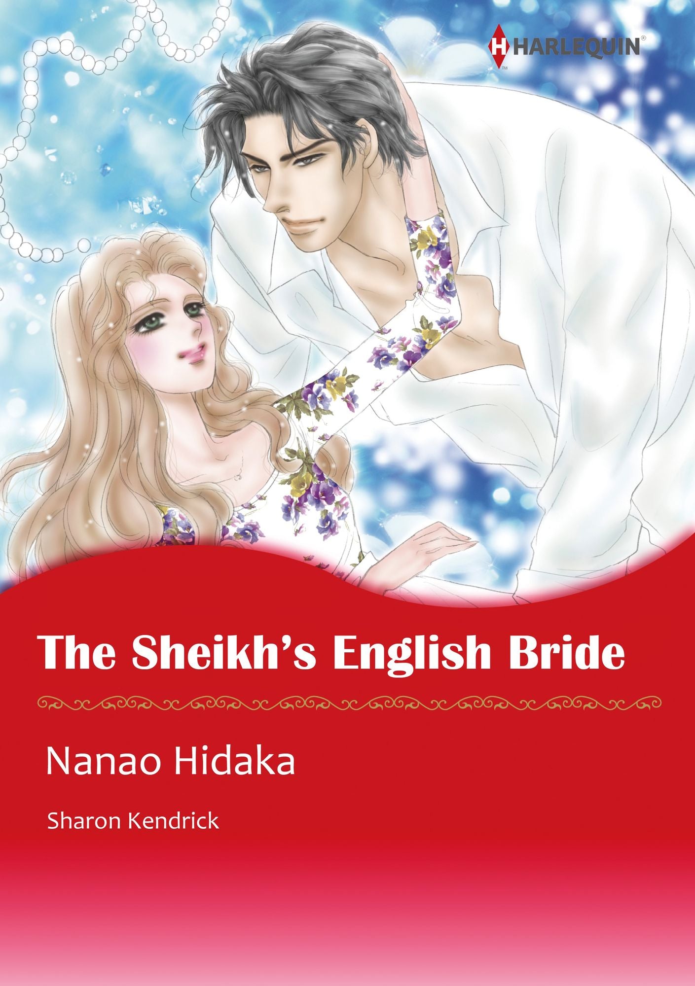 THE SHEIKH'S ENGLISH BRIDE: Harlequin comics