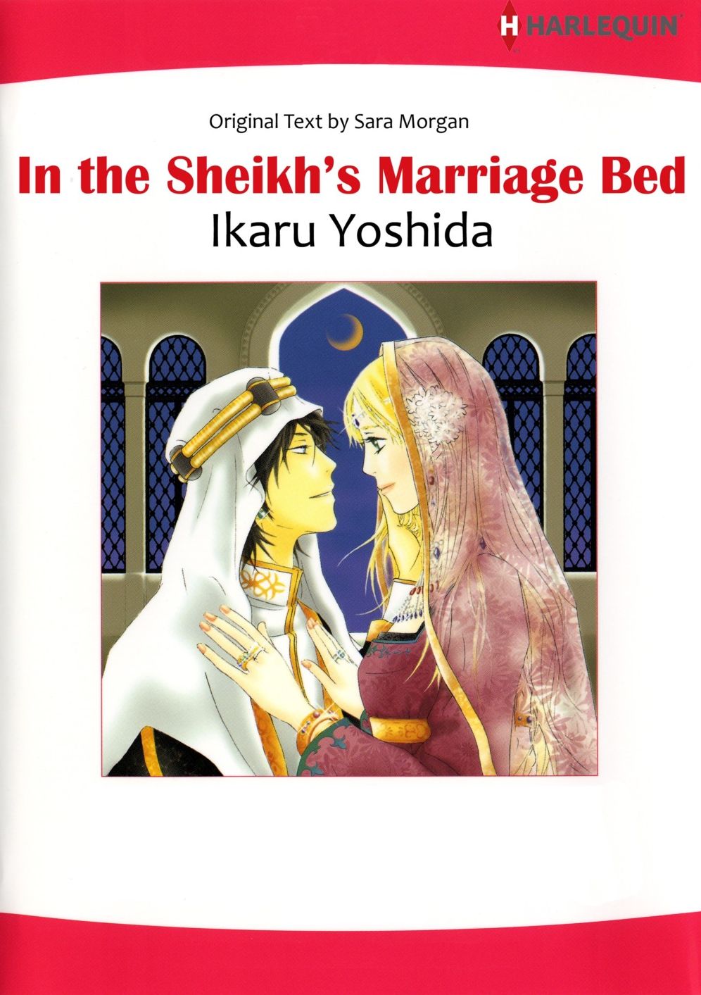 IN THE SHEIKH'S MARRIAGE BED: Harlequin comics