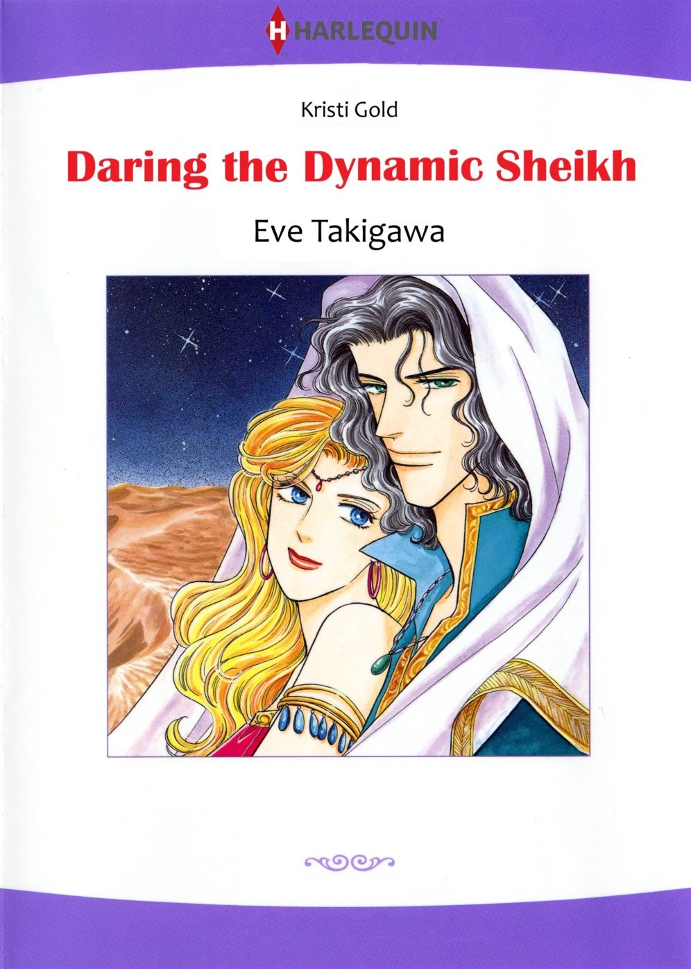 DARING THE DYNAMIC SHEIKH: Harlequin comics