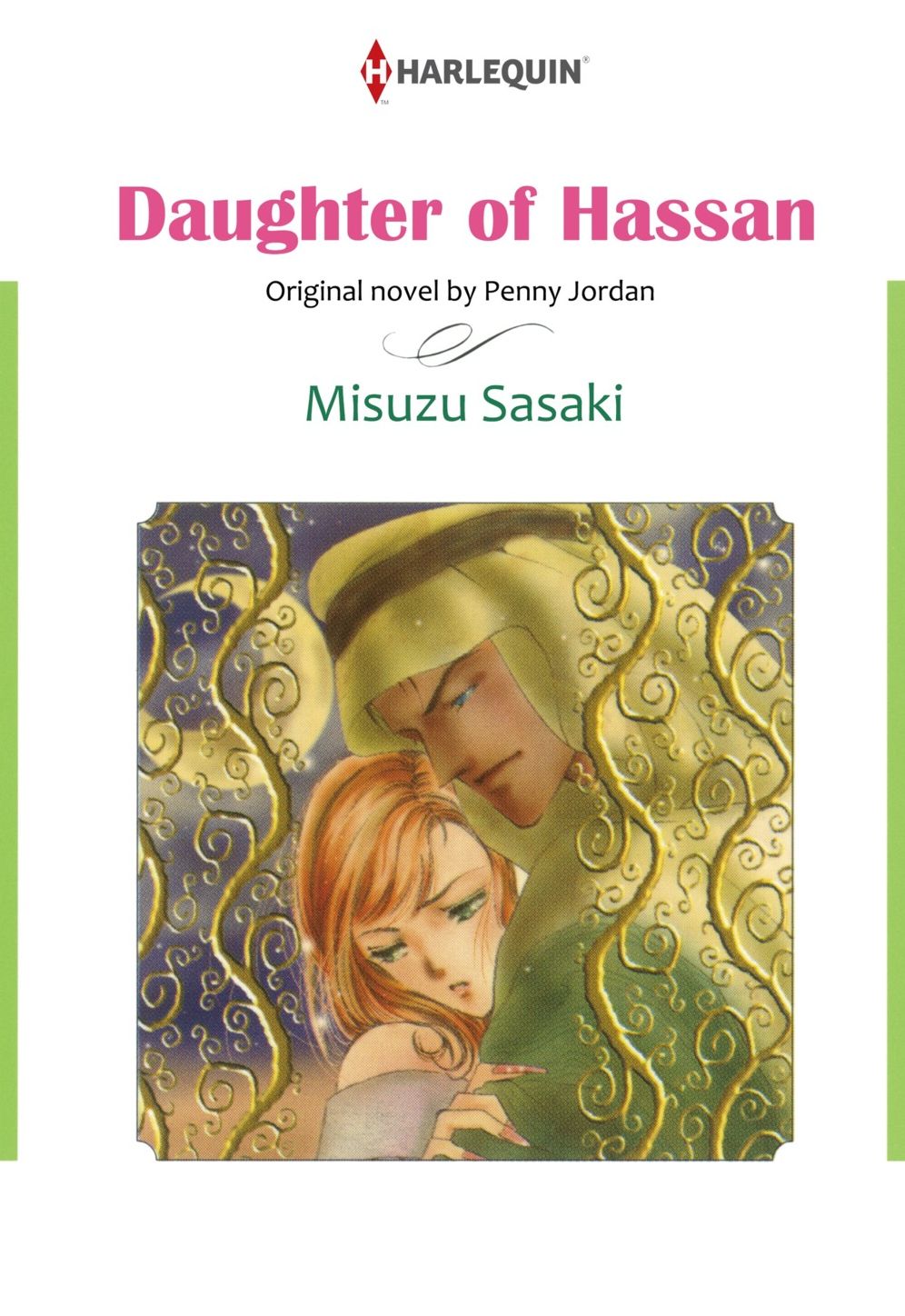 DAUGHTER OF HASSAN: Harlequin comics